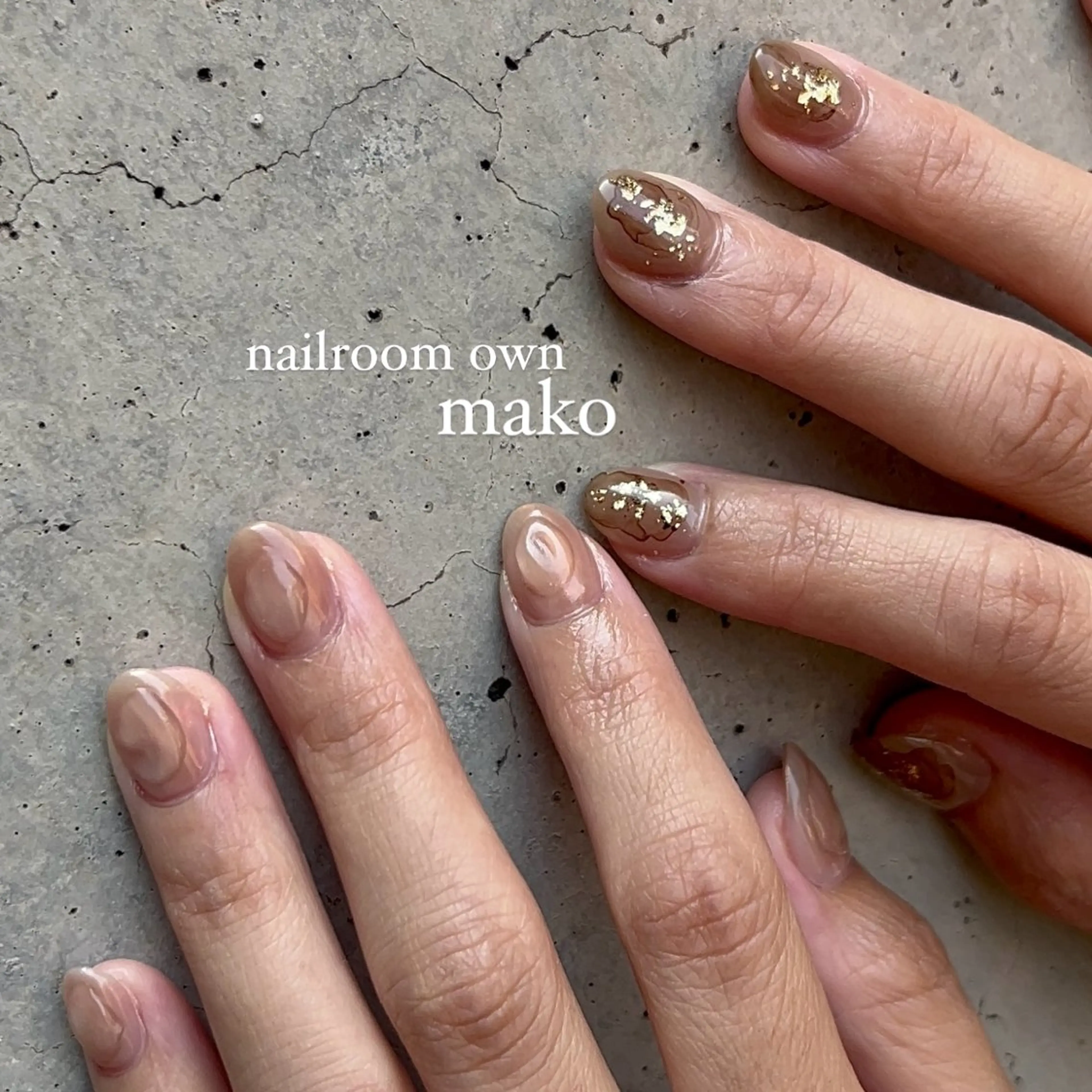 ネイル nailroom own所属・mako (own)のネイルデザイン