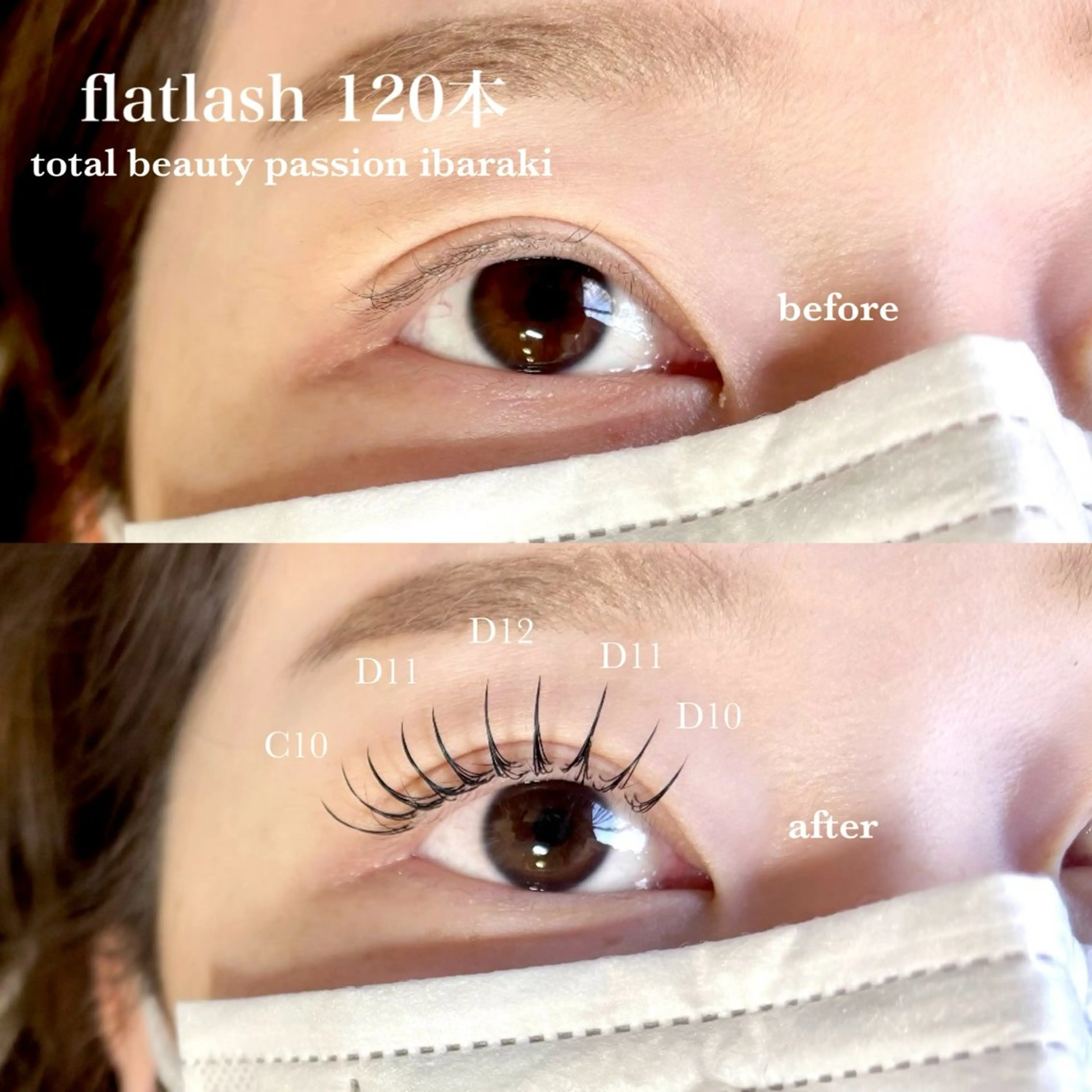 マツエク・マツパ マツエク eyelist🌼 asukaのマツエク・マツパデザイン