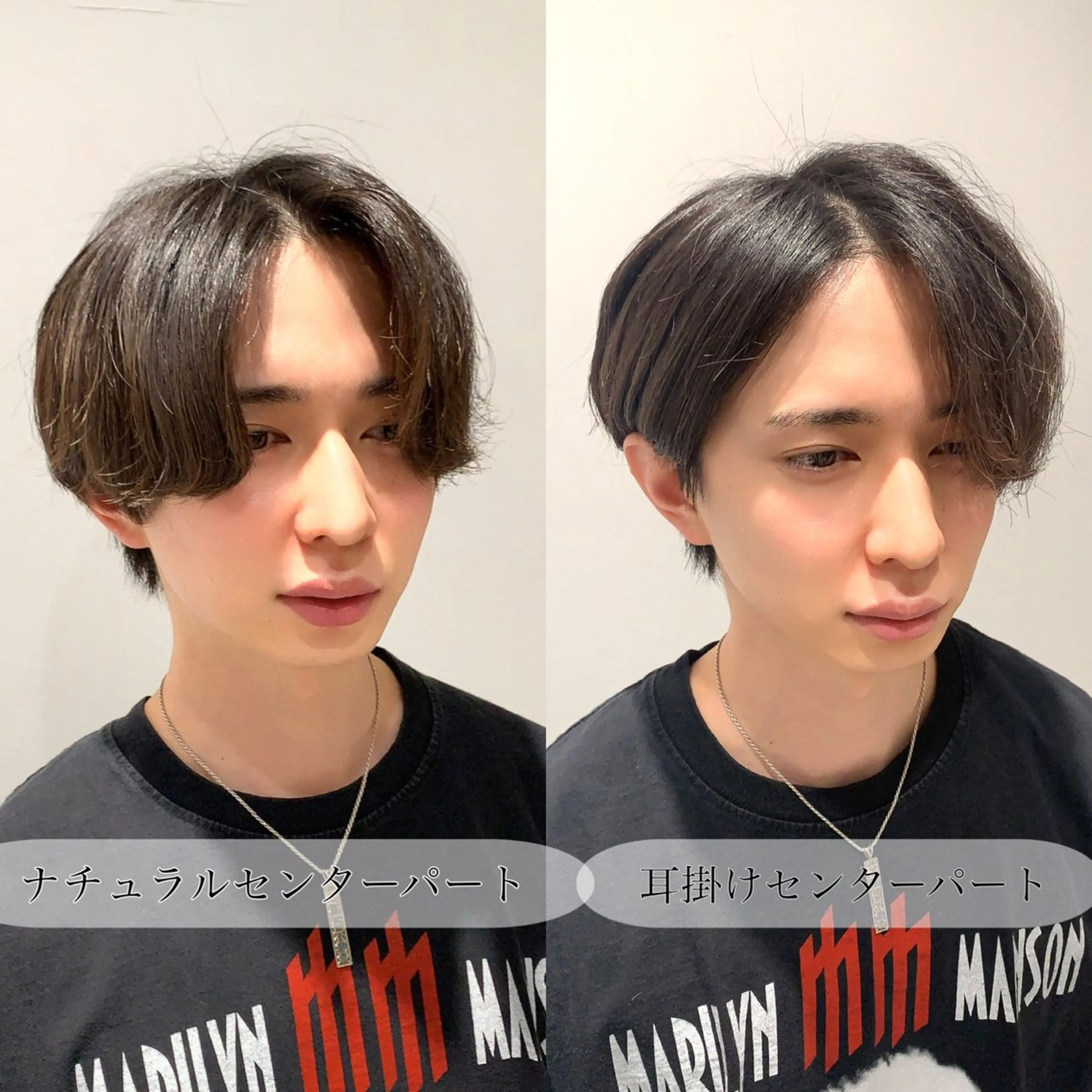 カラー メンズ カット トリートメント 韓国ヘア/レイヤー/ 顔まわり/りょーとのヘアスタイル