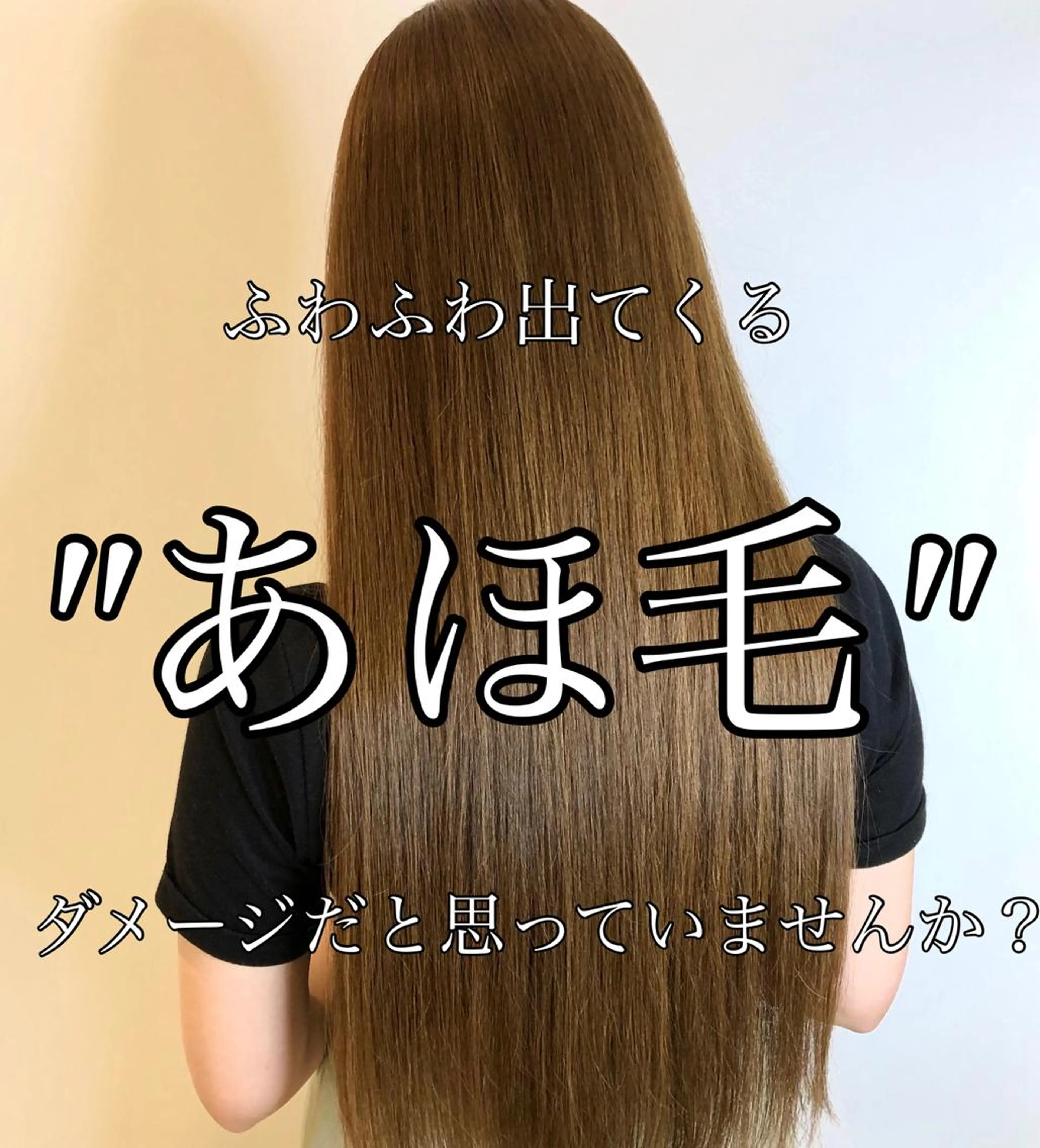 ショート パーマ くせ毛 髪質改善 ストレートパーマ カット 縮毛矯正 トリートメント ✨似合うのその先へ✨ 田中延和のヘアスタイル