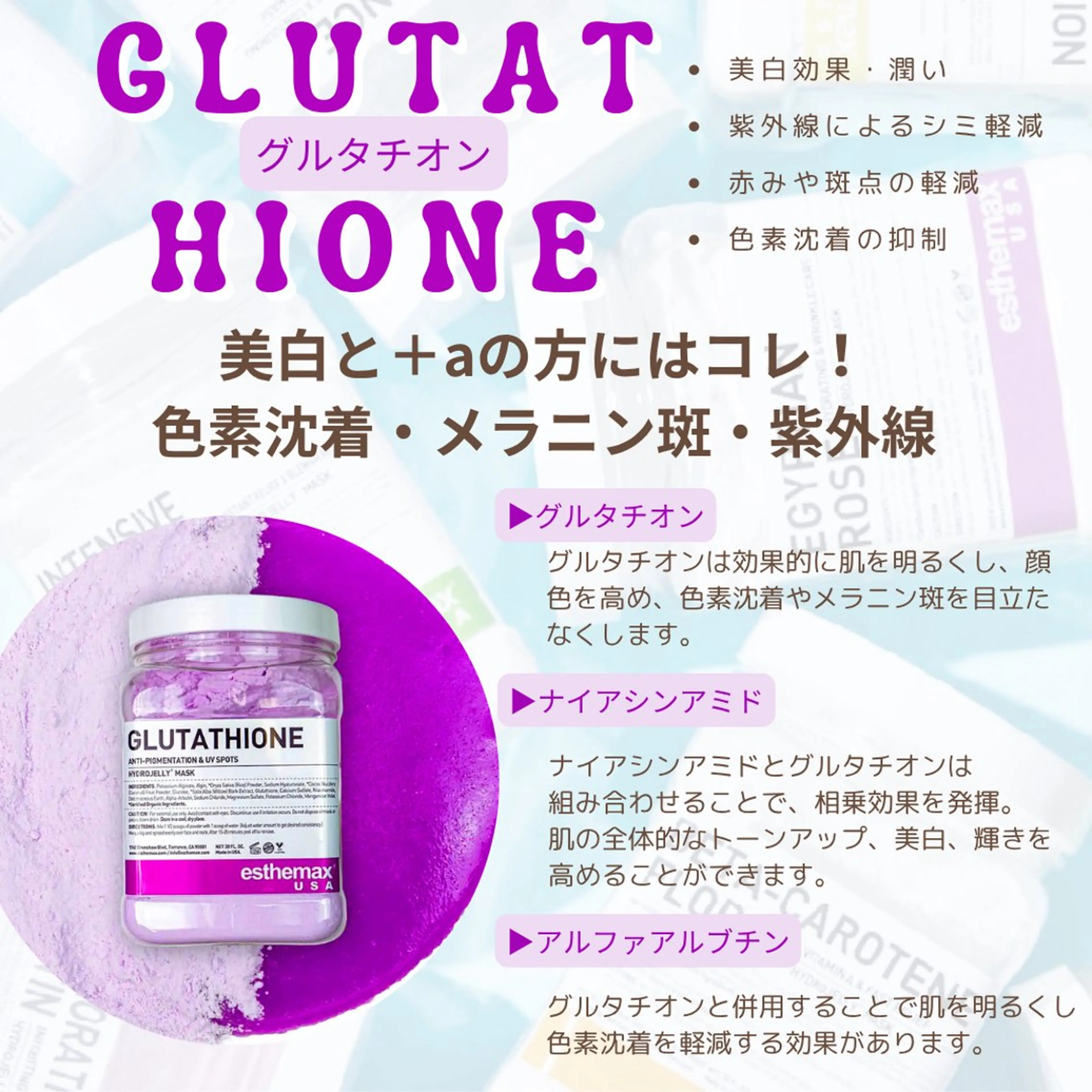 KOHOLA -ワックス脱毛専門-のエステ・リラクイメージ