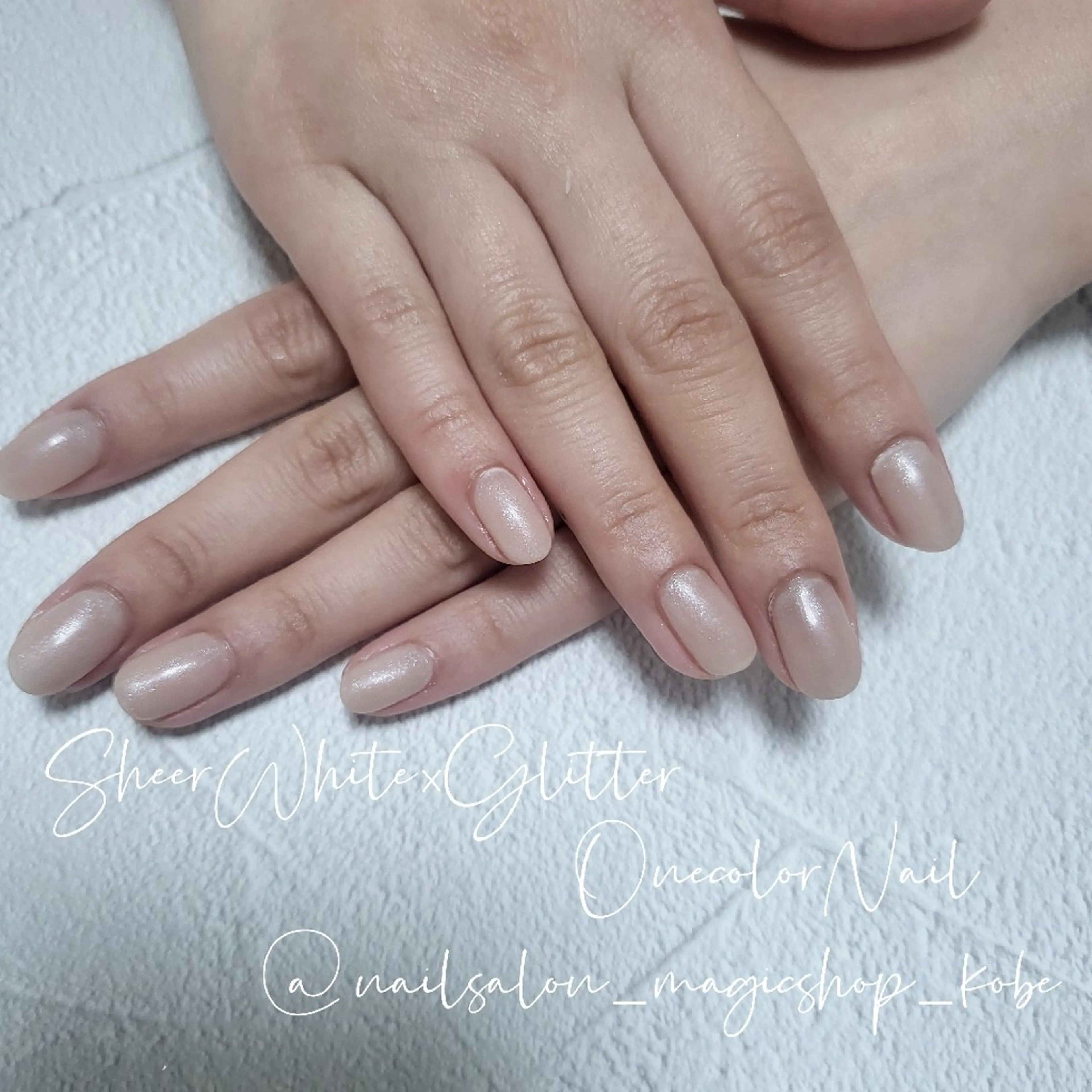 ネイル ジェルネイル ラメ(グリッター) ワンカラーネイル ソフトジェル ホワイト ハンドネイル Nailsalon MagicShopのネイルデザイン