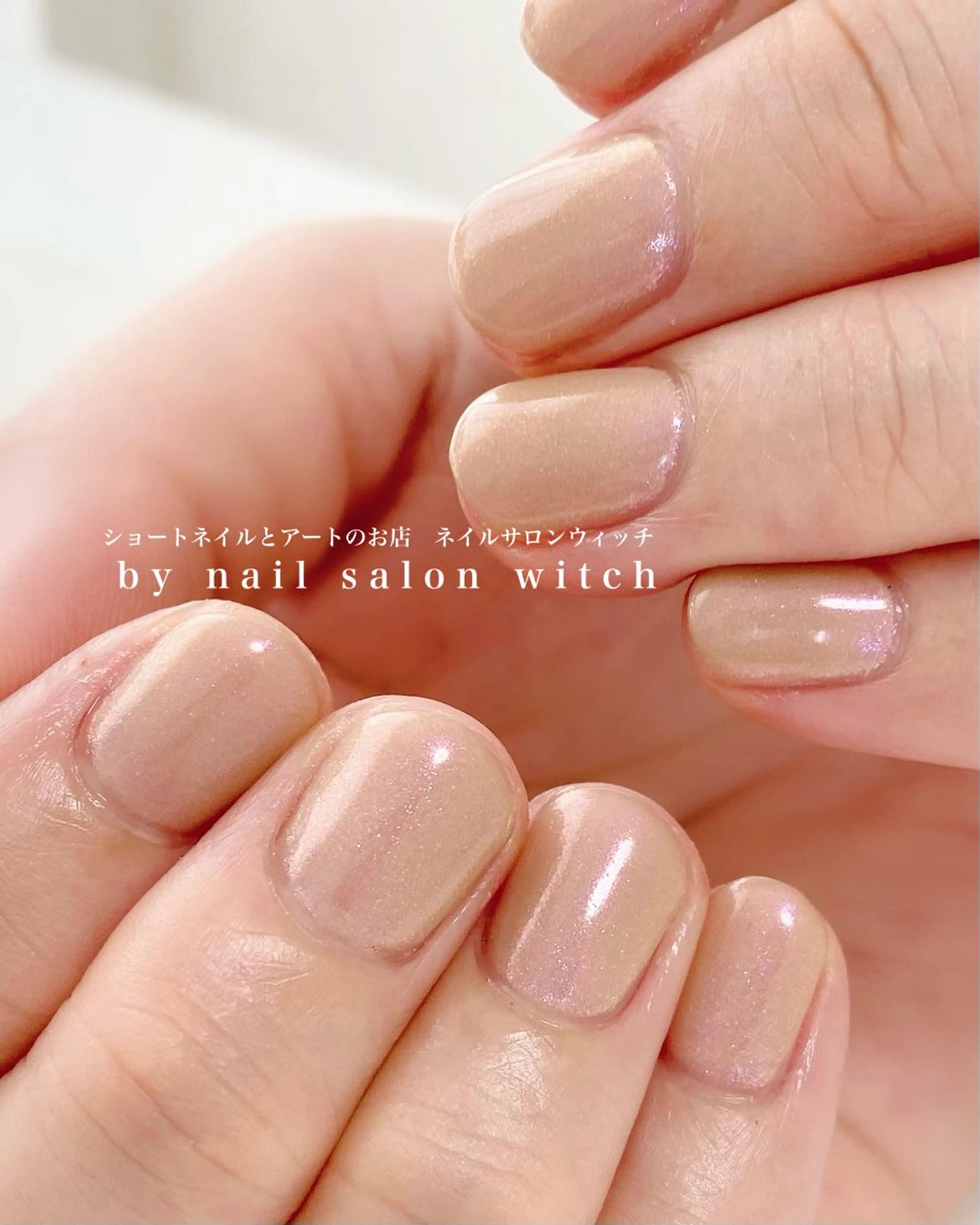 ネイル ショートネイル専門店　nail salon witch所属・縮 彩理のネイルデザイン