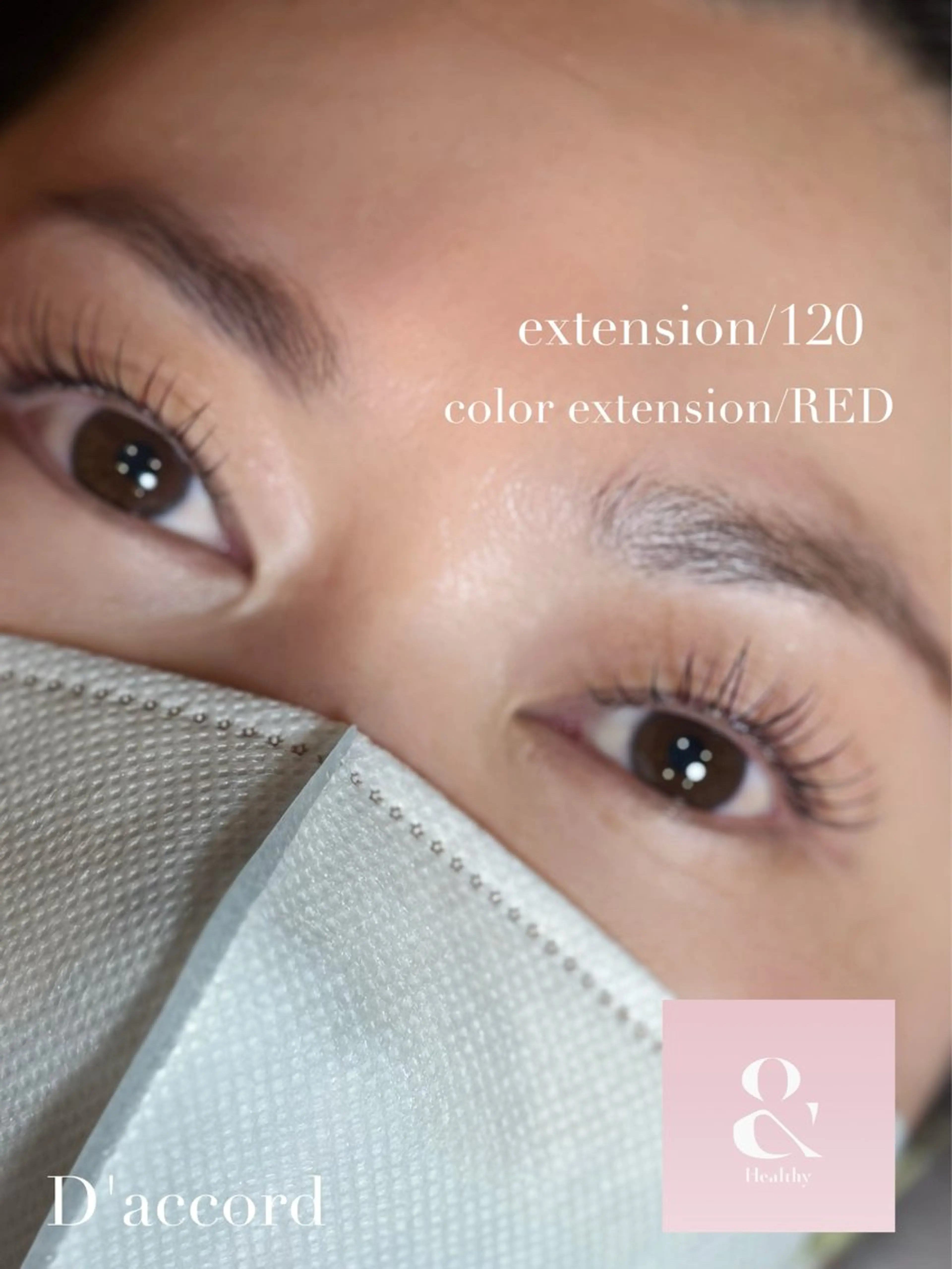 マツエク・マツパ D'accord所属・D'accord kanaのマツエク・マツパデザイン