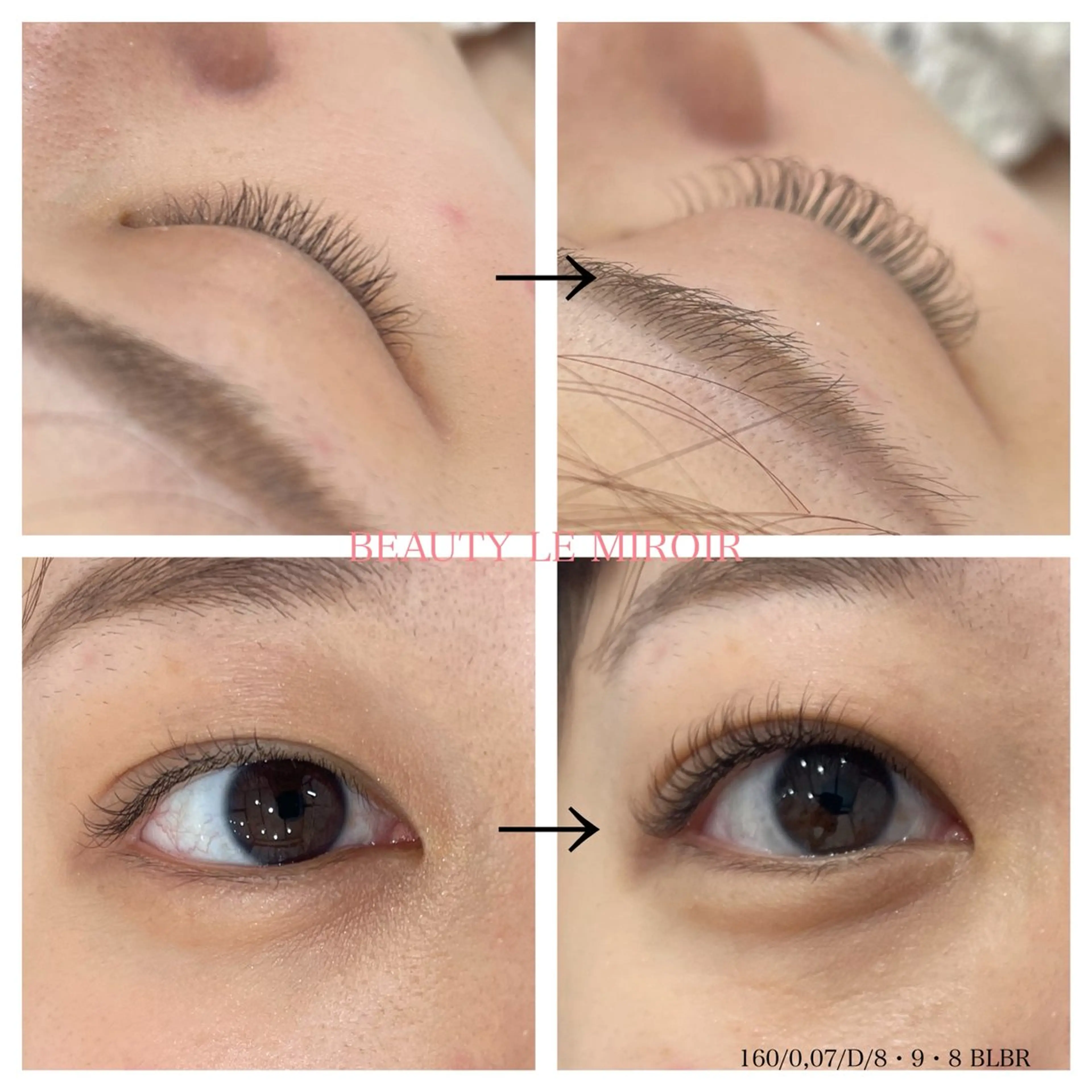 マツエク・マツパ ビューティー ミロワールのエステ・リラクイメージ