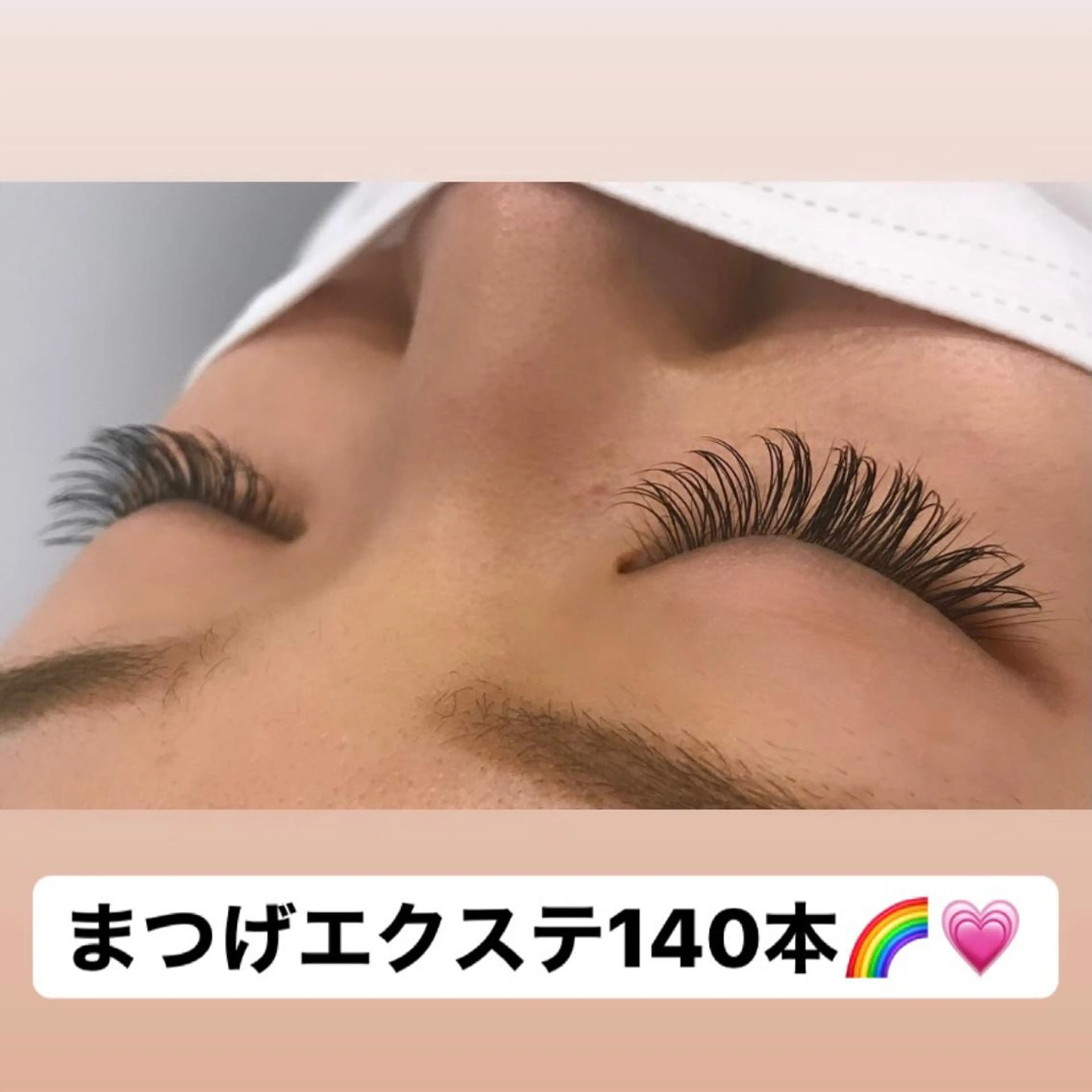 マツエク・マツパ 美容師＆アイリスト 🎀KYONOのマツエク・マツパデザイン