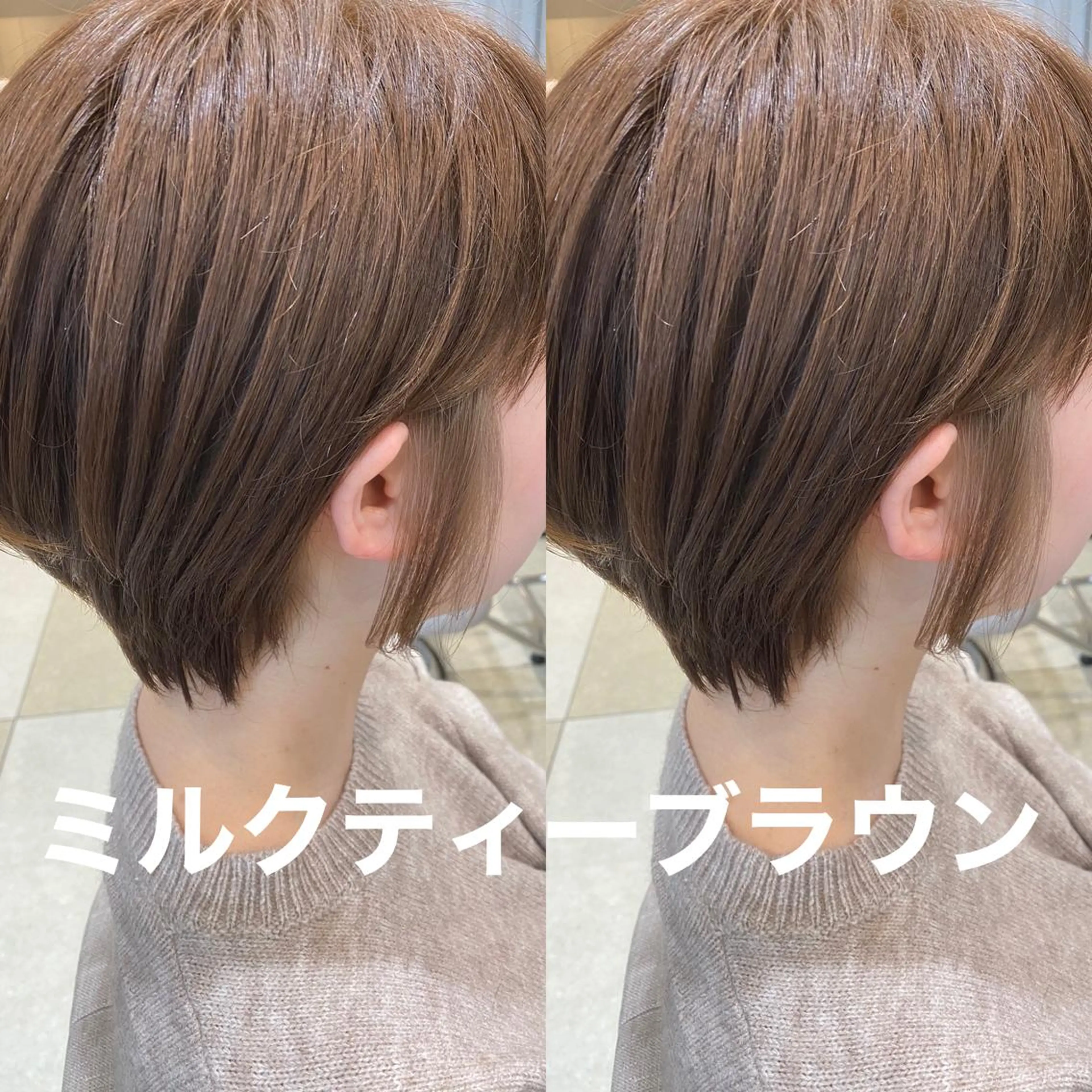 ショート Livnaリヴナ立川所属・レイヤー/ハイライト /立川/赤池宏隆のヘアスタイル