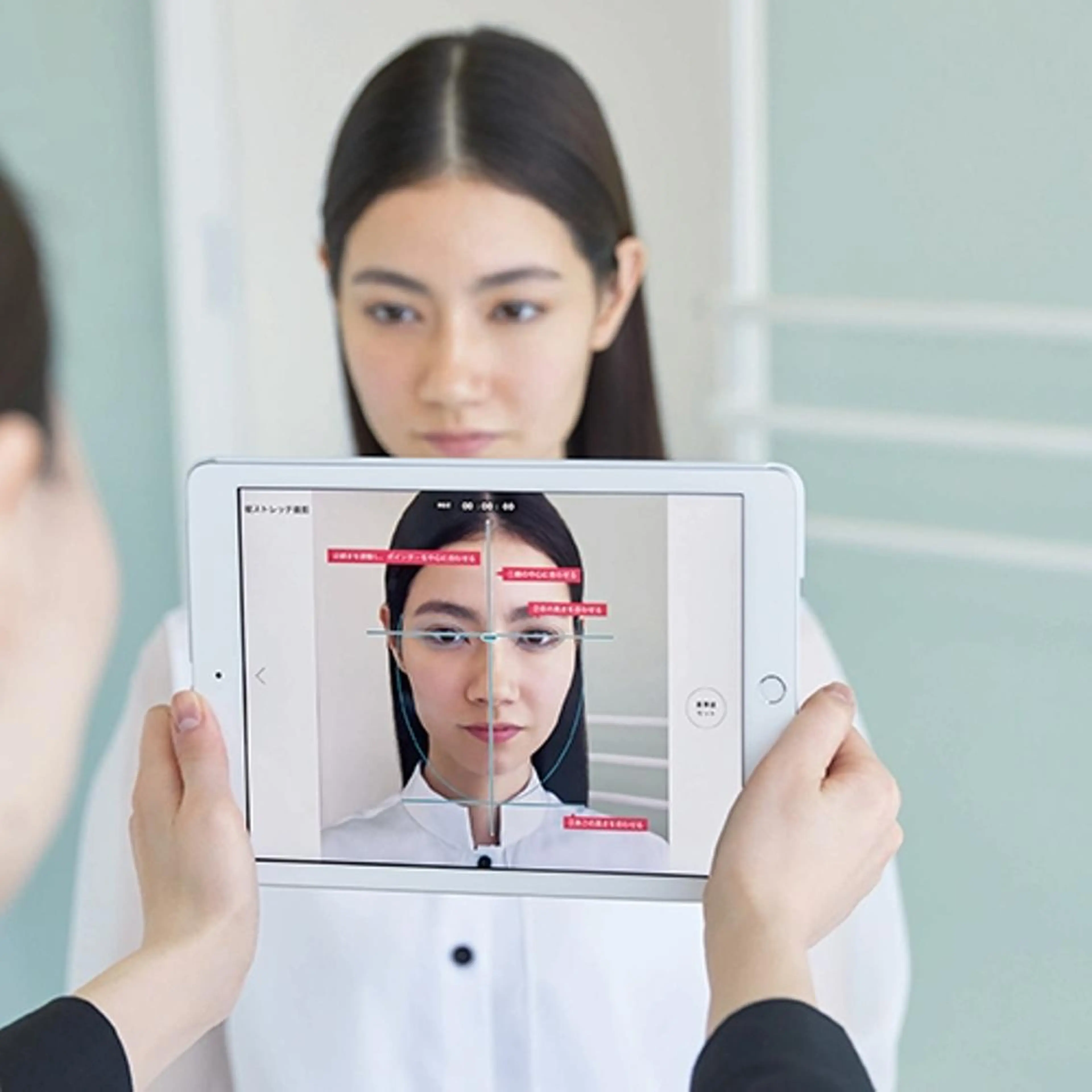 POLA三河安城 🍀のエステ・リラクイメージ