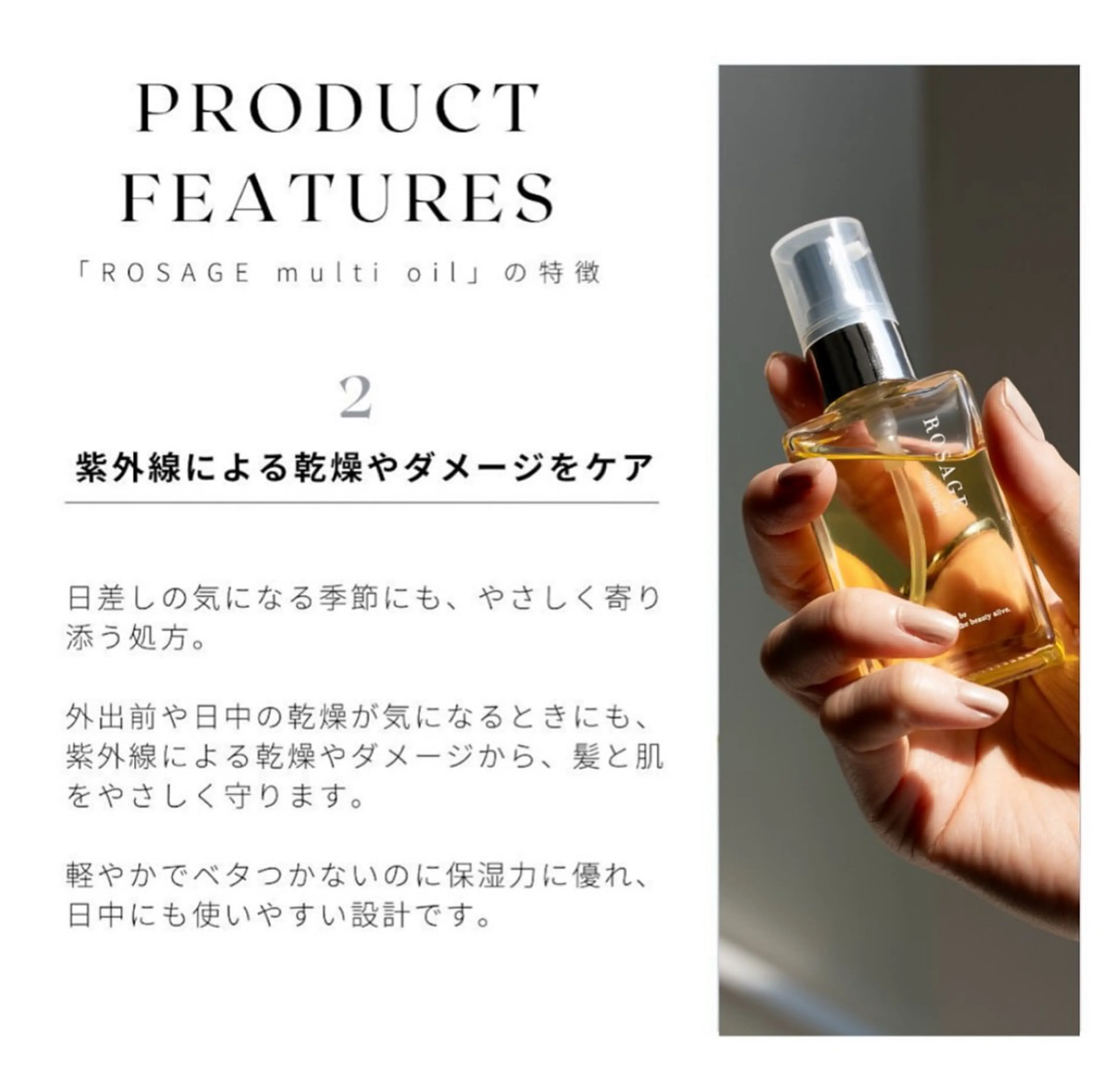 カラー 銀座/ストレート髪質 改善/カラー/ひよりのヘアスタイル