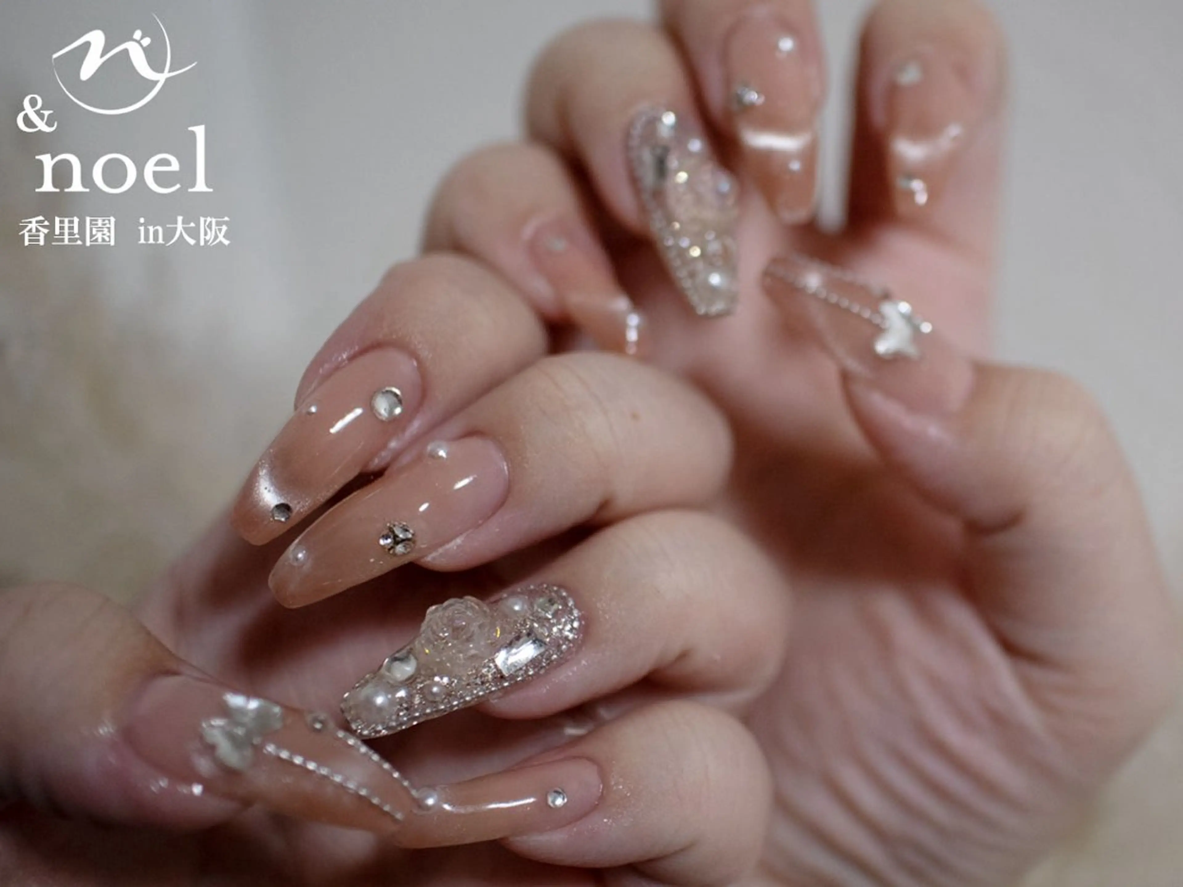 ネイル キラキラネイル ロングネイル ハンドネイル Nailsalon Noël所属・Nailsalon ＆Noelのネイルデザイン