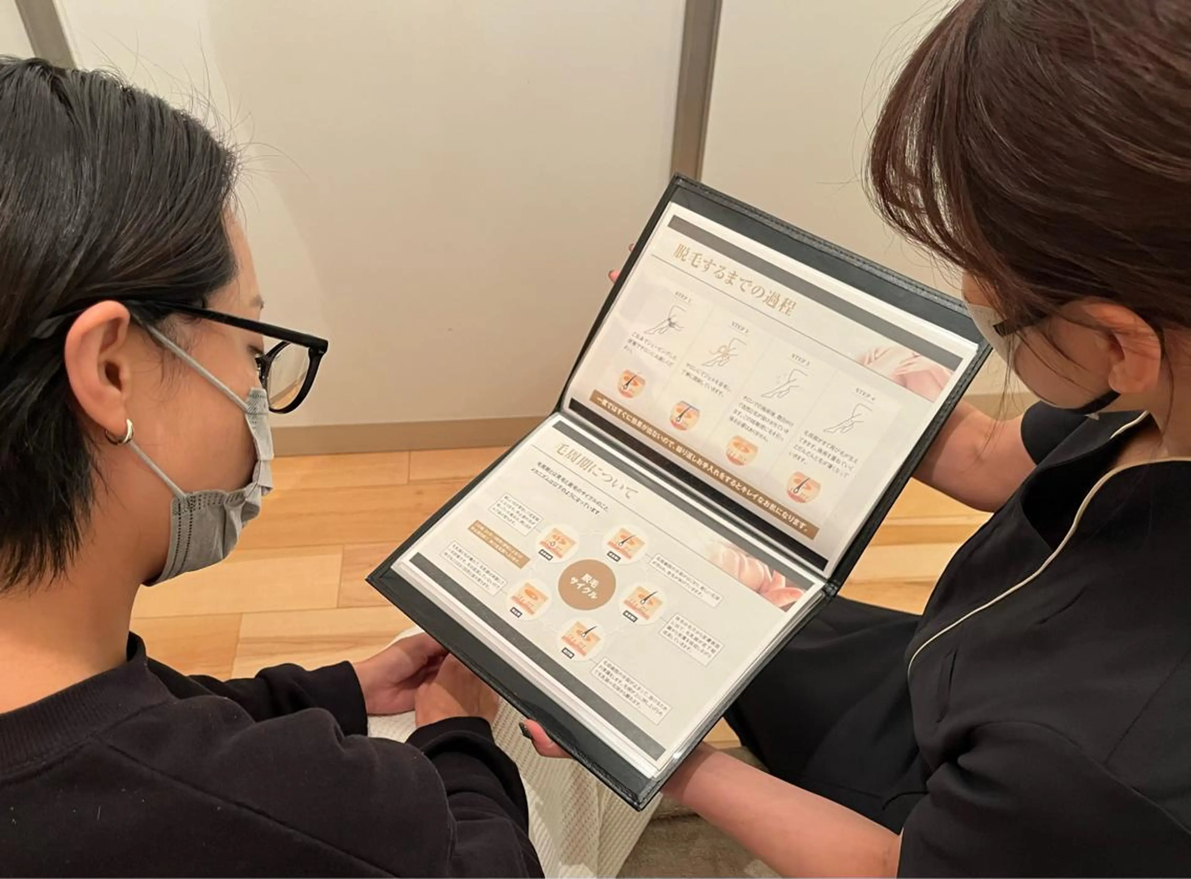 脱毛サロン ナチュリス所属・玉井 美子のエステ・リラクイメージ