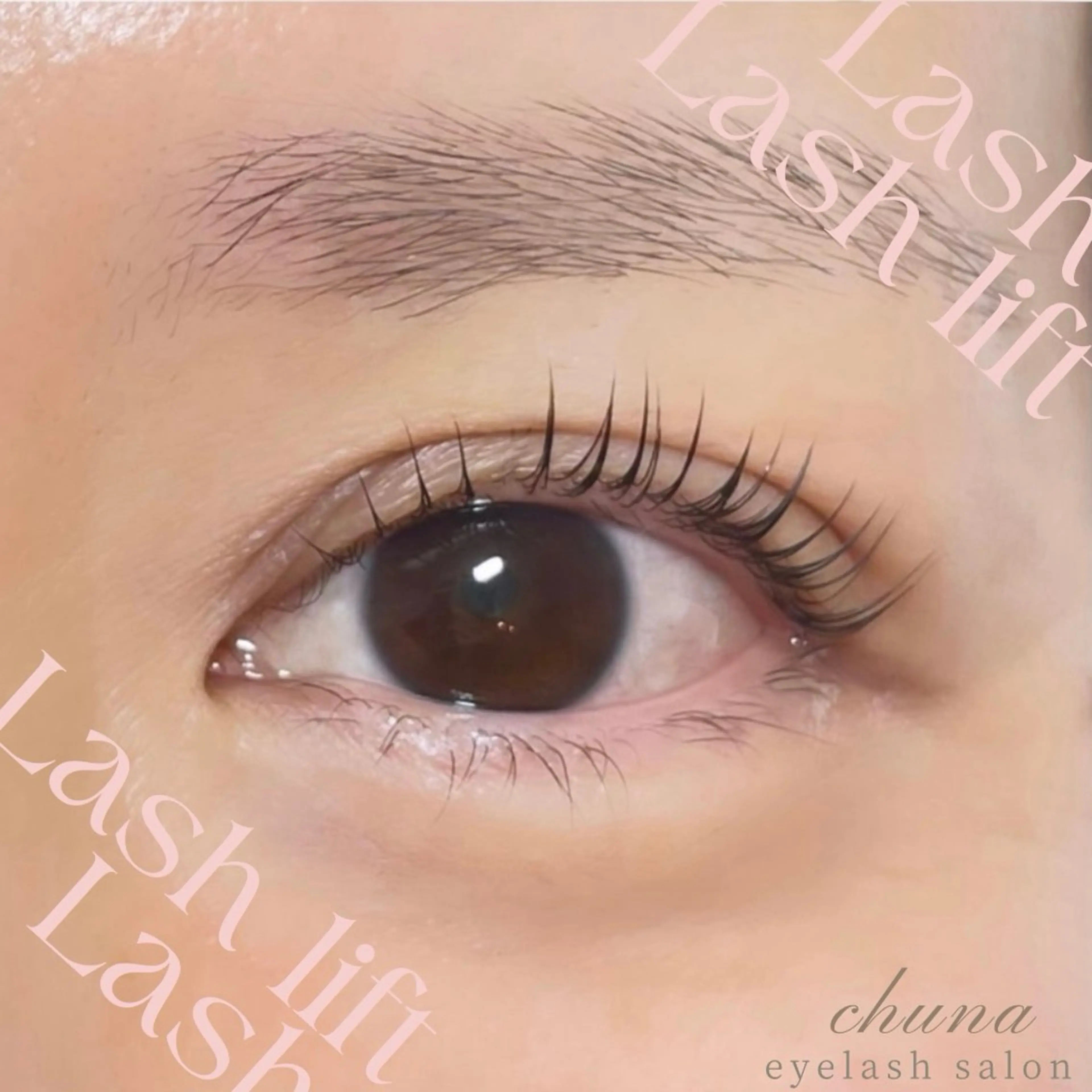 マツエク・マツパ 一重×まつ毛パーマ chuna eyelashのマツエク・マツパデザイン