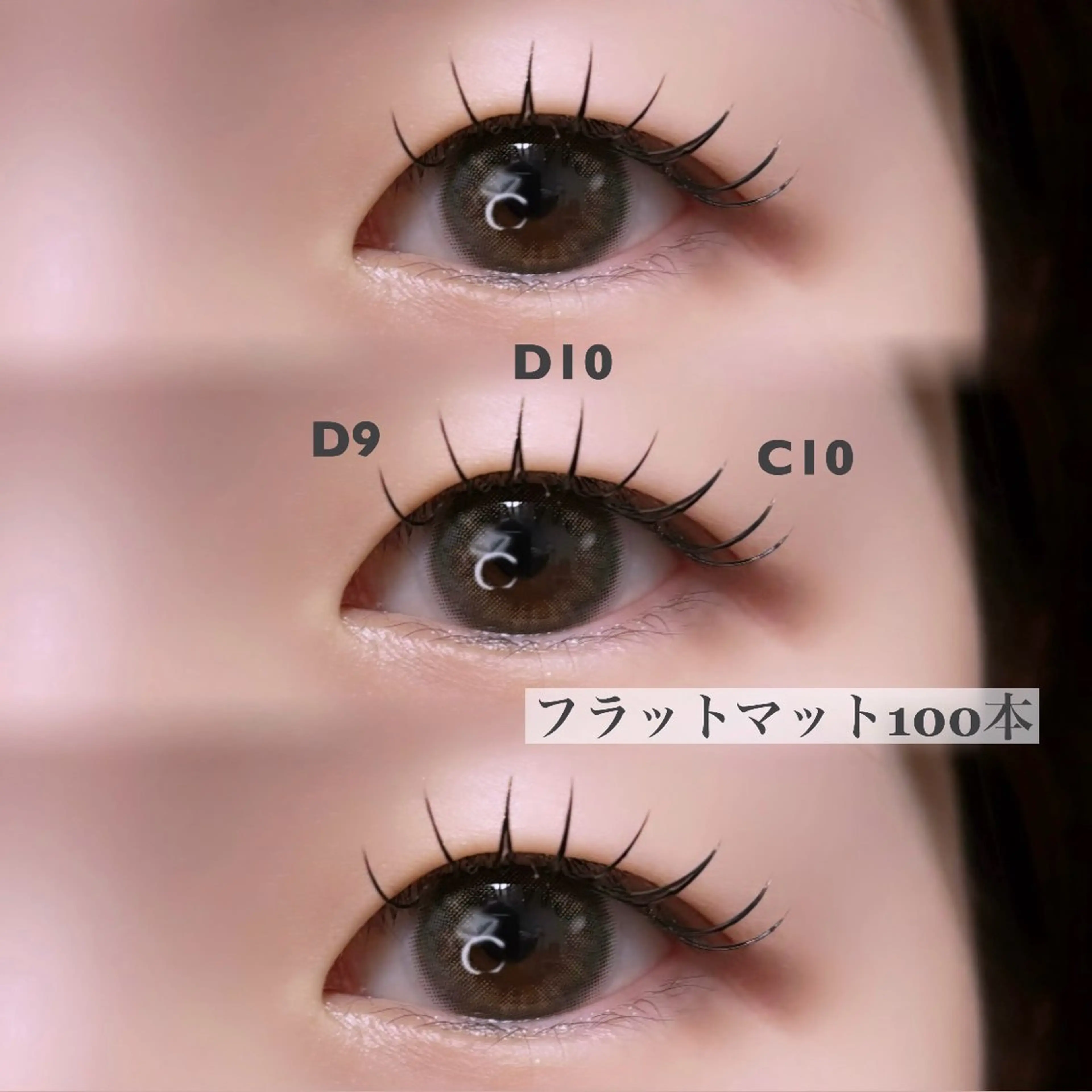 ãããšã¯ã»ããã SAEGUSA .âðð æ¡æšçºã®ãããšã¯ã»ããããã¶ã€ã³