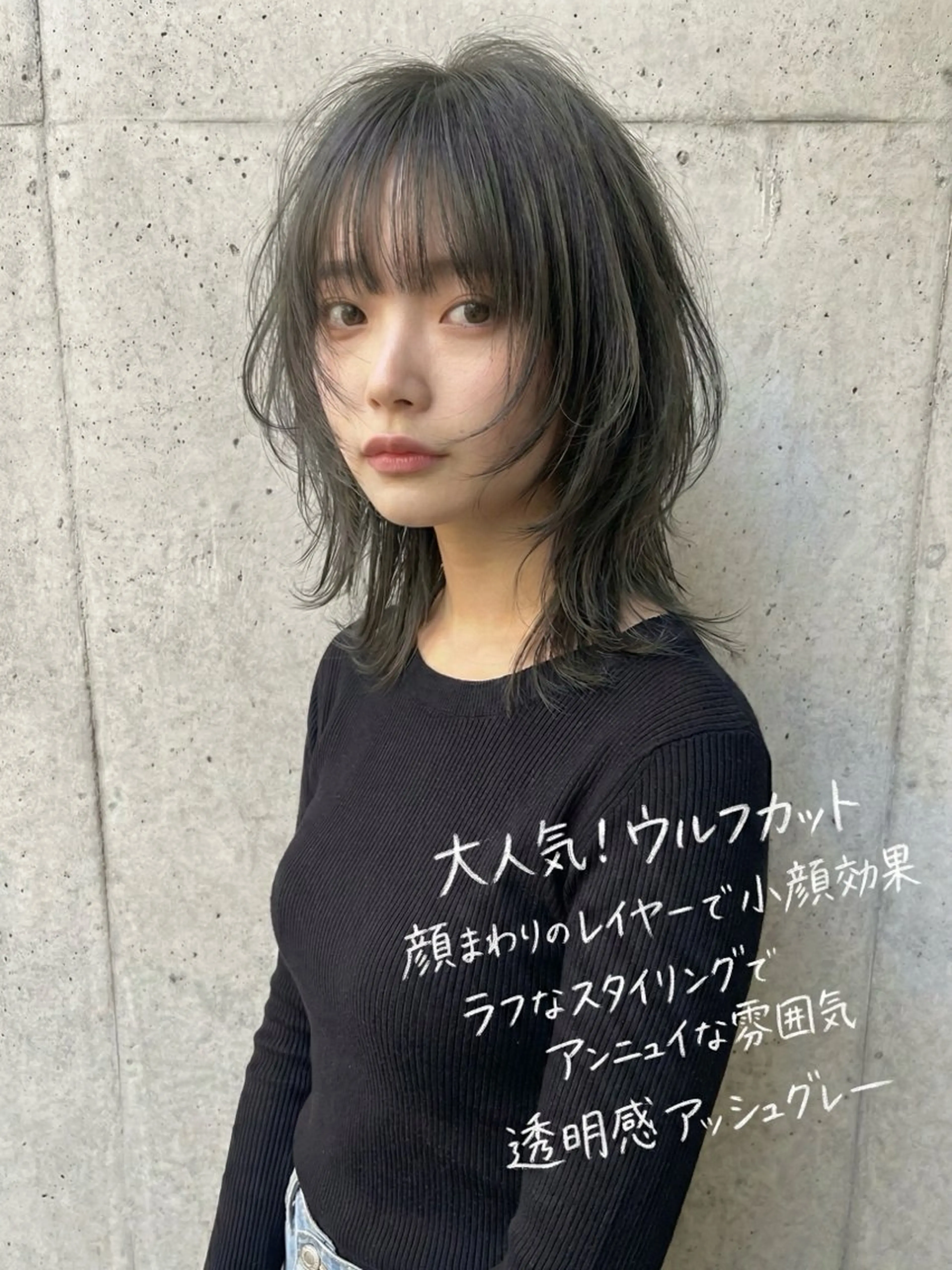 ミディアム カット ヘアカラー トリートメント 20代、30代からの おしゃれ🍃笹岡航太のヘアスタイル