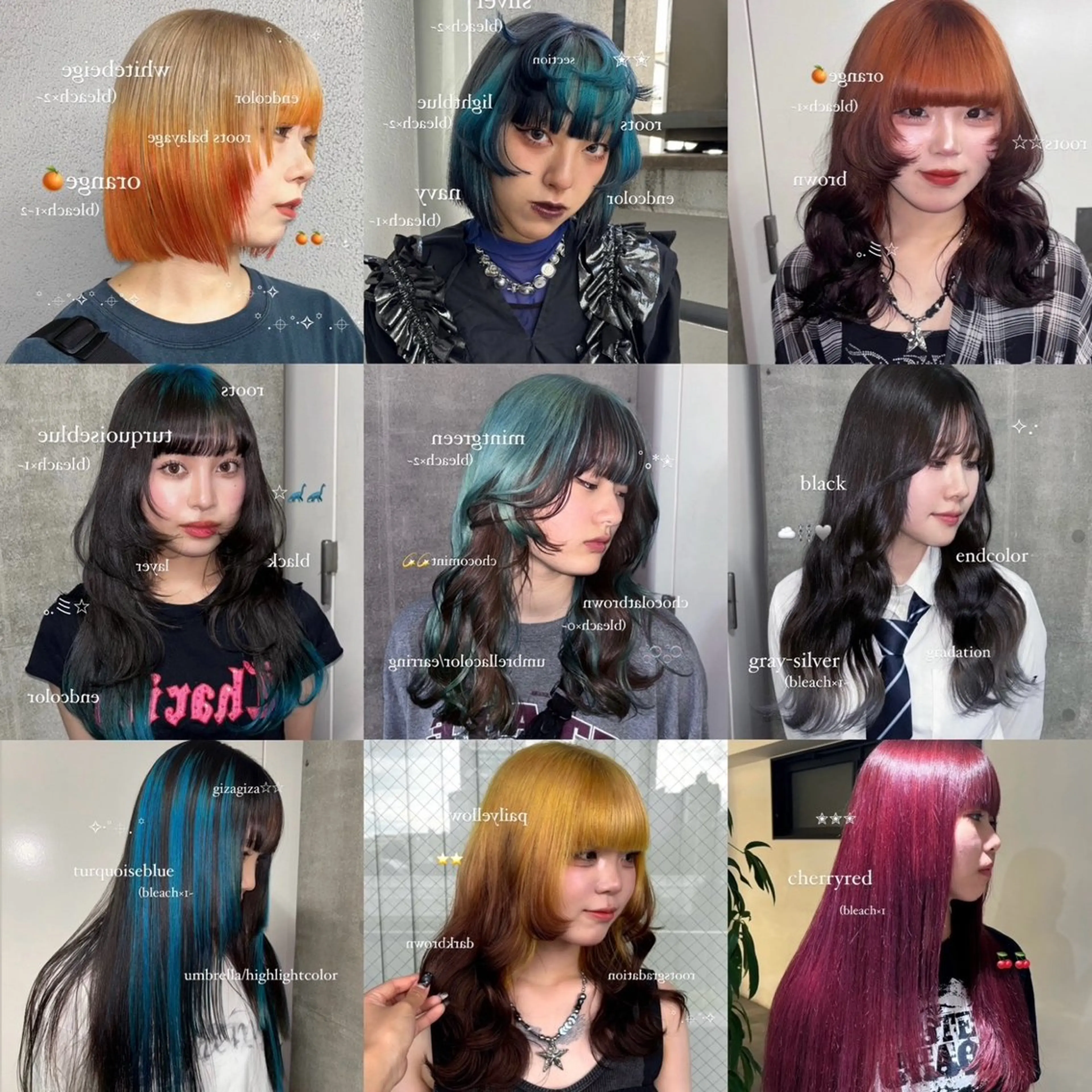 ロング カラー 💫miyu💫デザ インカラー/アレンジのヘアスタイル