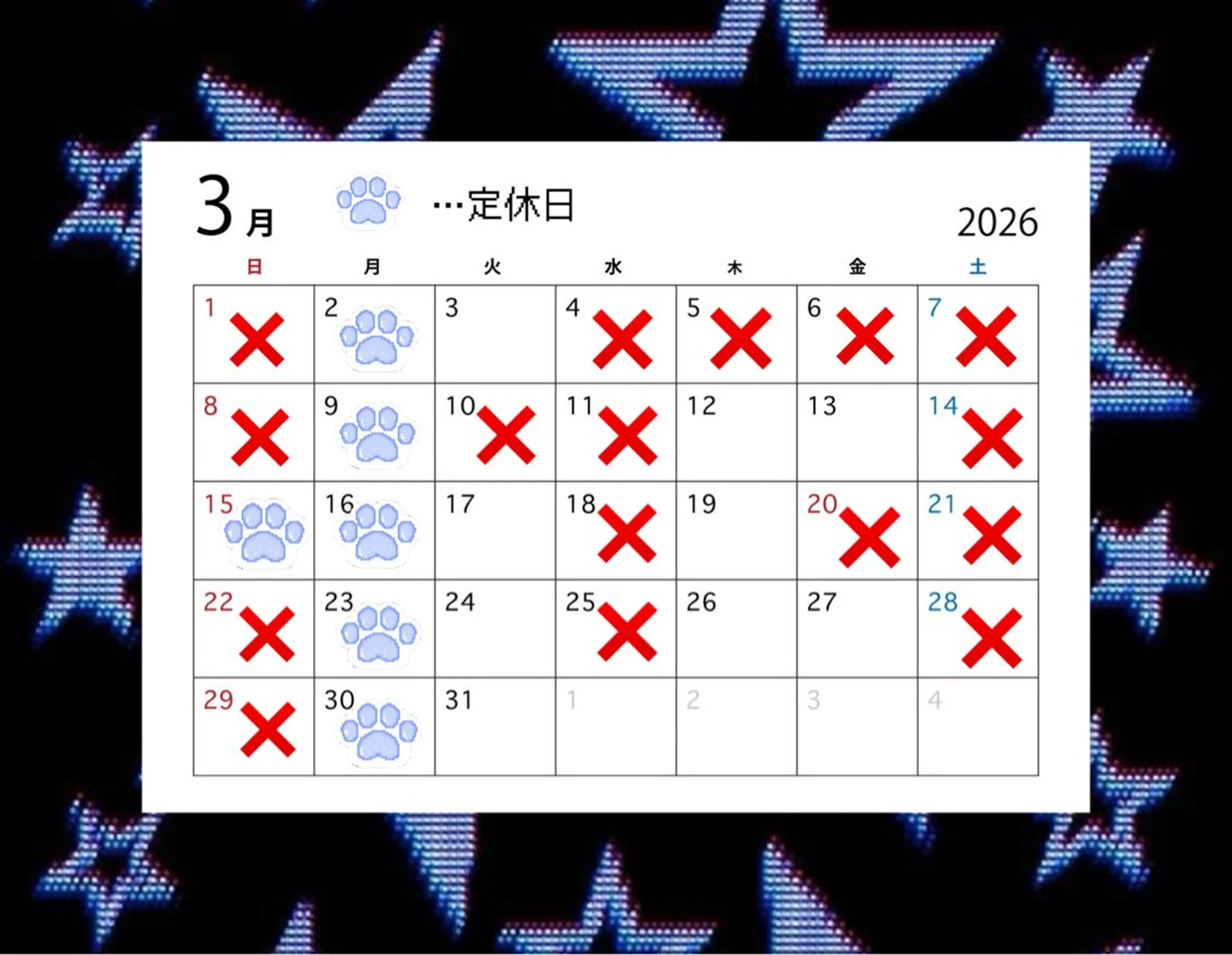 HAIR  SALON  I'LL所属・✨️ILL manami✨️のヘアスタイル