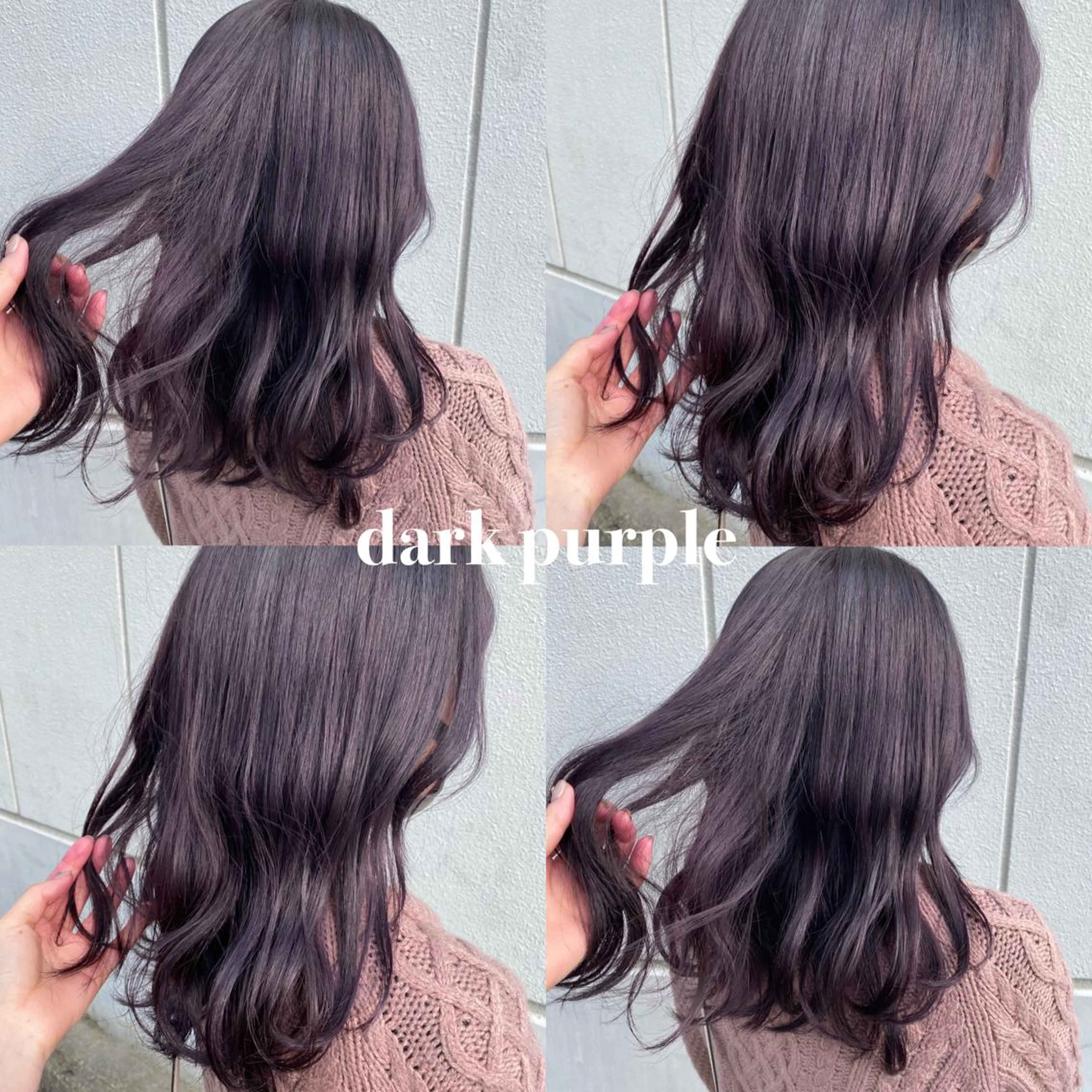 ロング カラー パープルカラー ｲﾁｶﾜ ﾐｵ/ minim hairのヘアスタイル