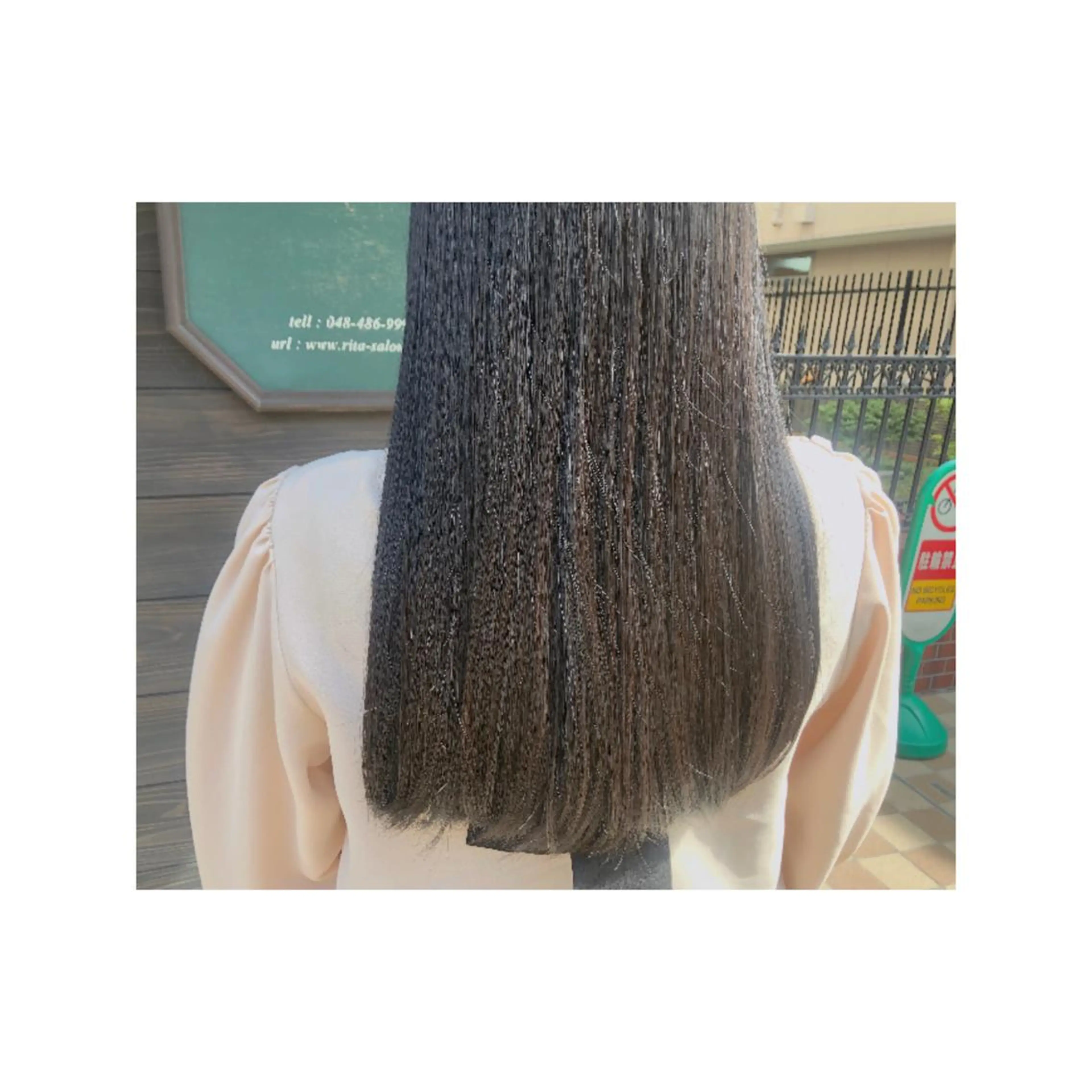 ロング カラー やました りなのヘアスタイル