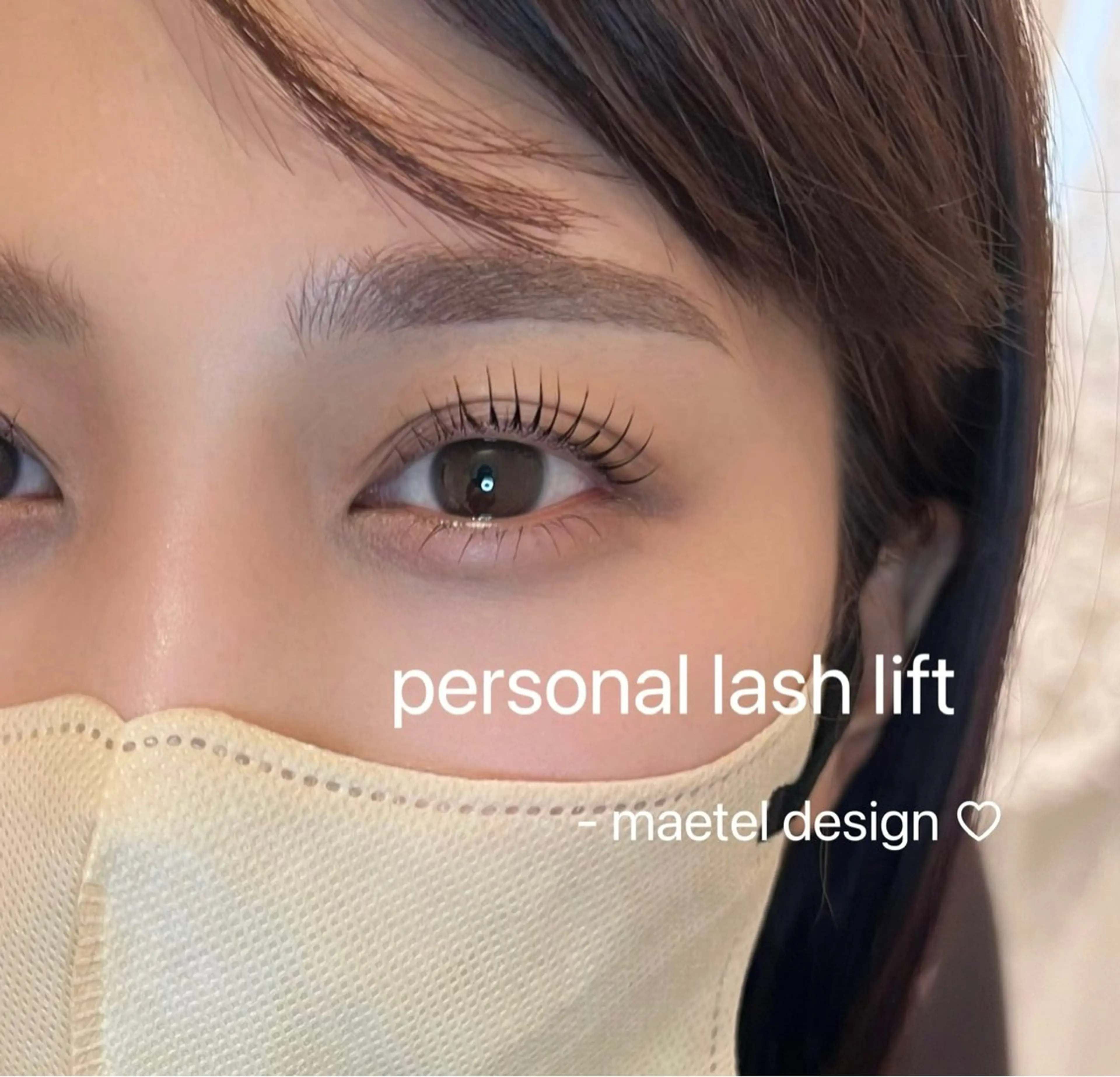 マツエク・マツパ Largo🌿 明治神宮前／表参道のマツエク・マツパデザイン