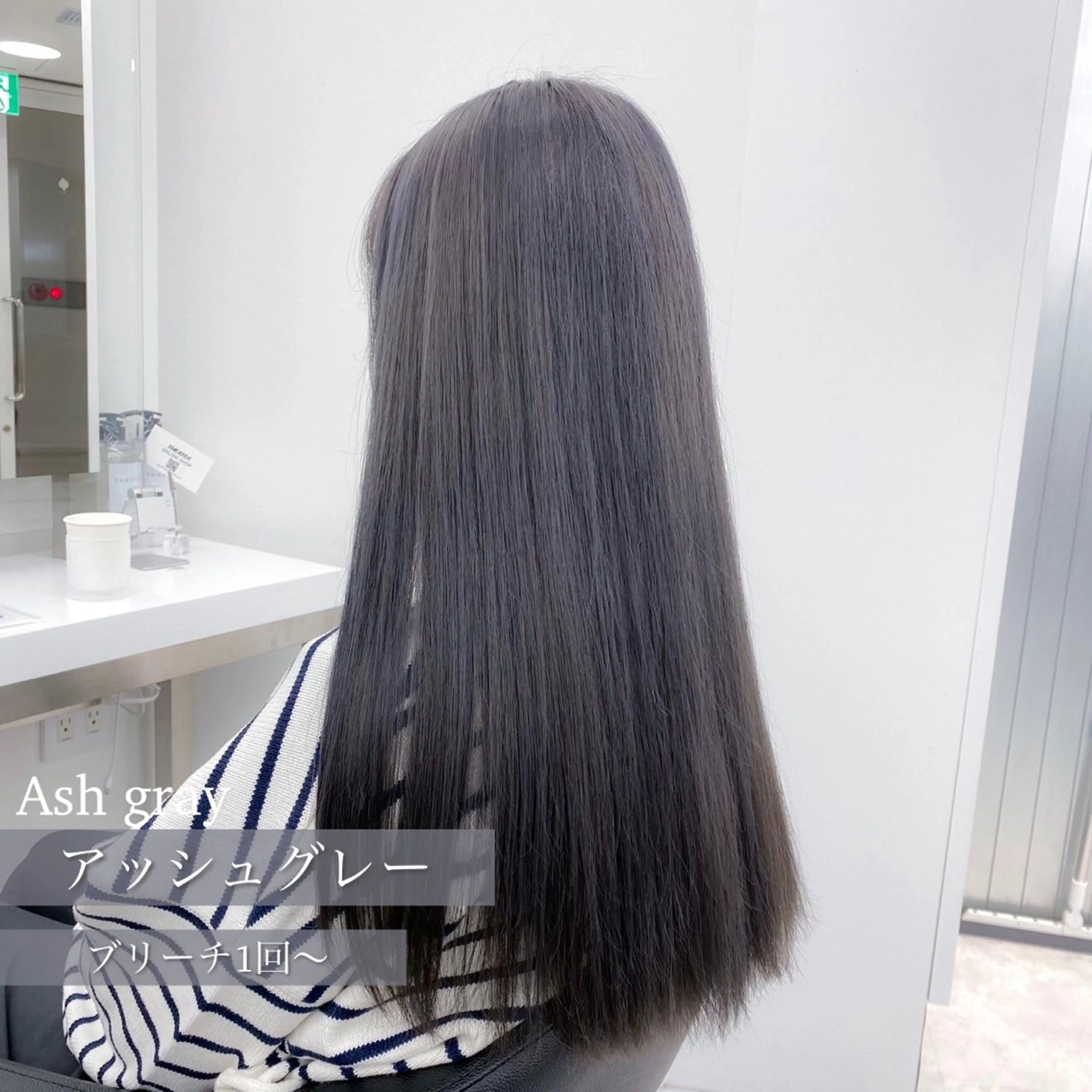 セミロング カラー 🤍THEATER 【公式】札幌🤍🍬のヘアスタイル