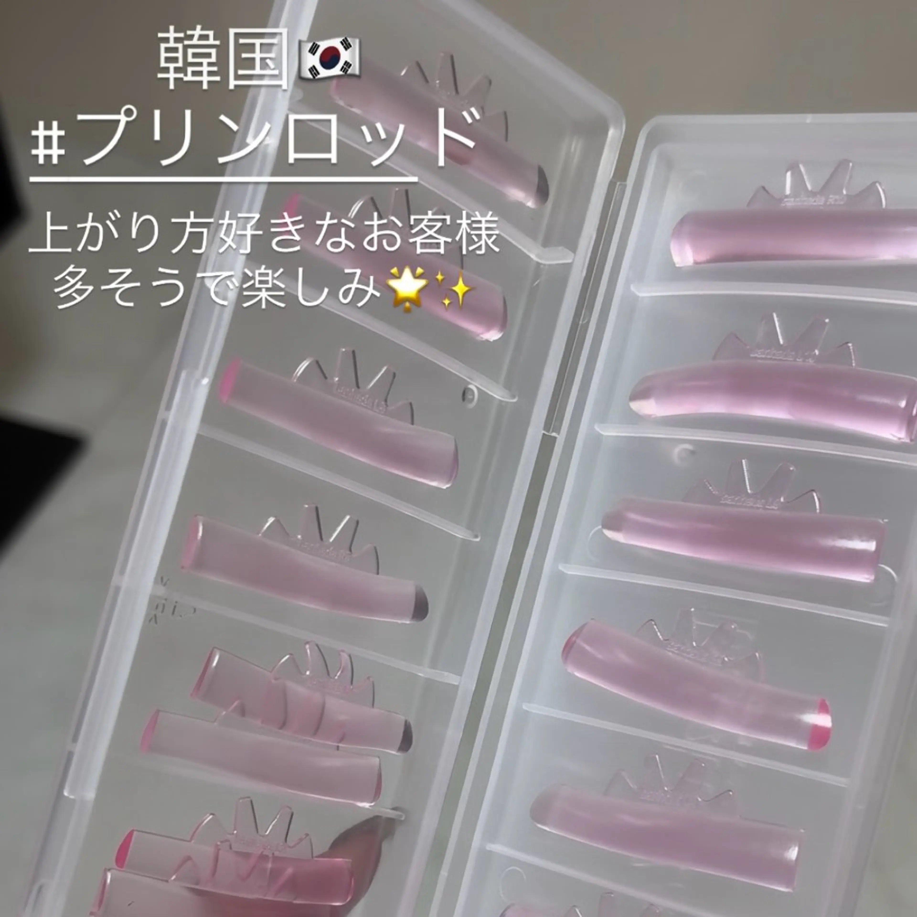 マツエク・マツパ マツパ Liberte eyelash所属・Liberte CHIAKIのマツエク・マツパデザイン
