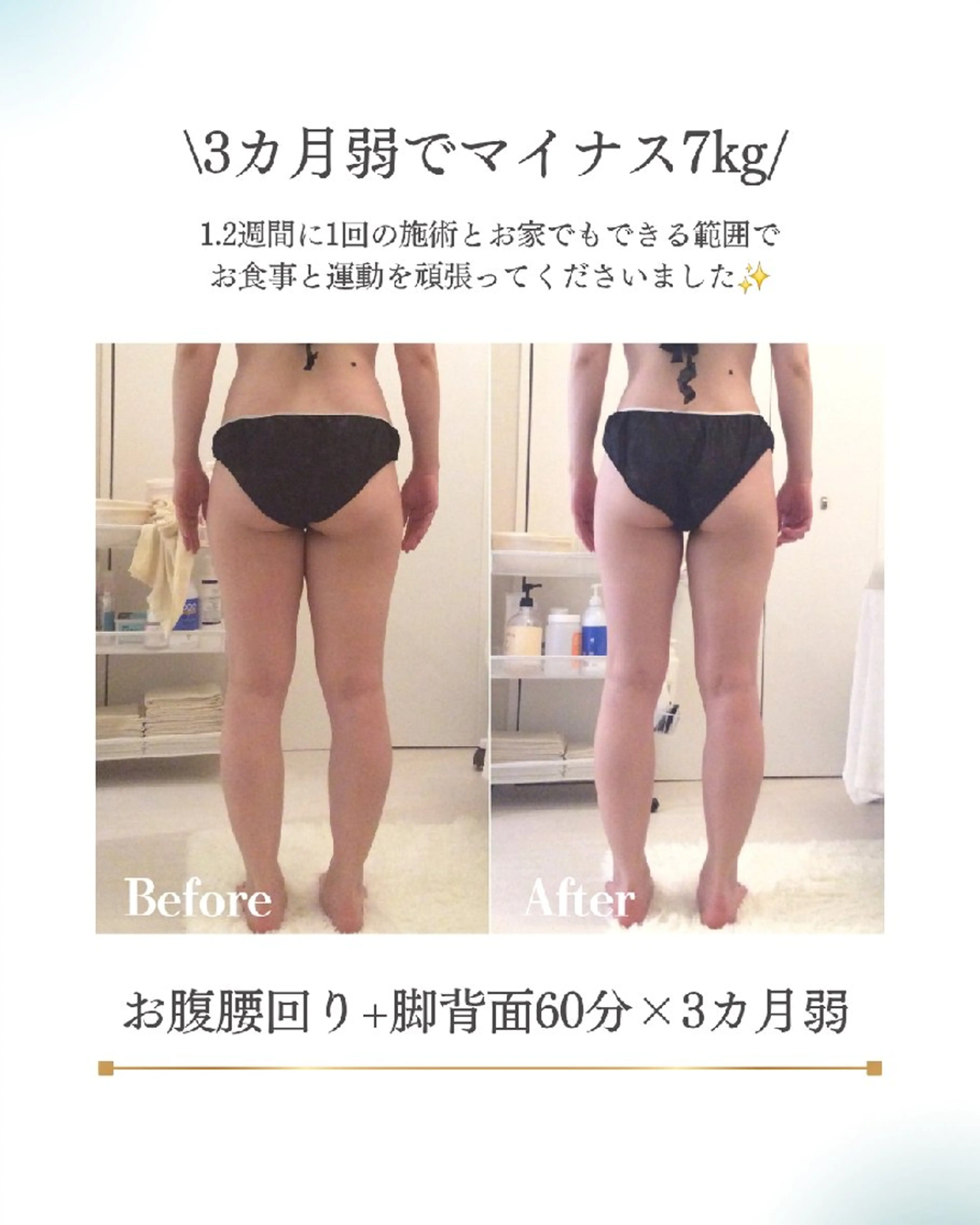 エステ リラク Beauty＆Spa  Chloe所属・Beauty&Spa Chloe のエステ・リラクイメージ