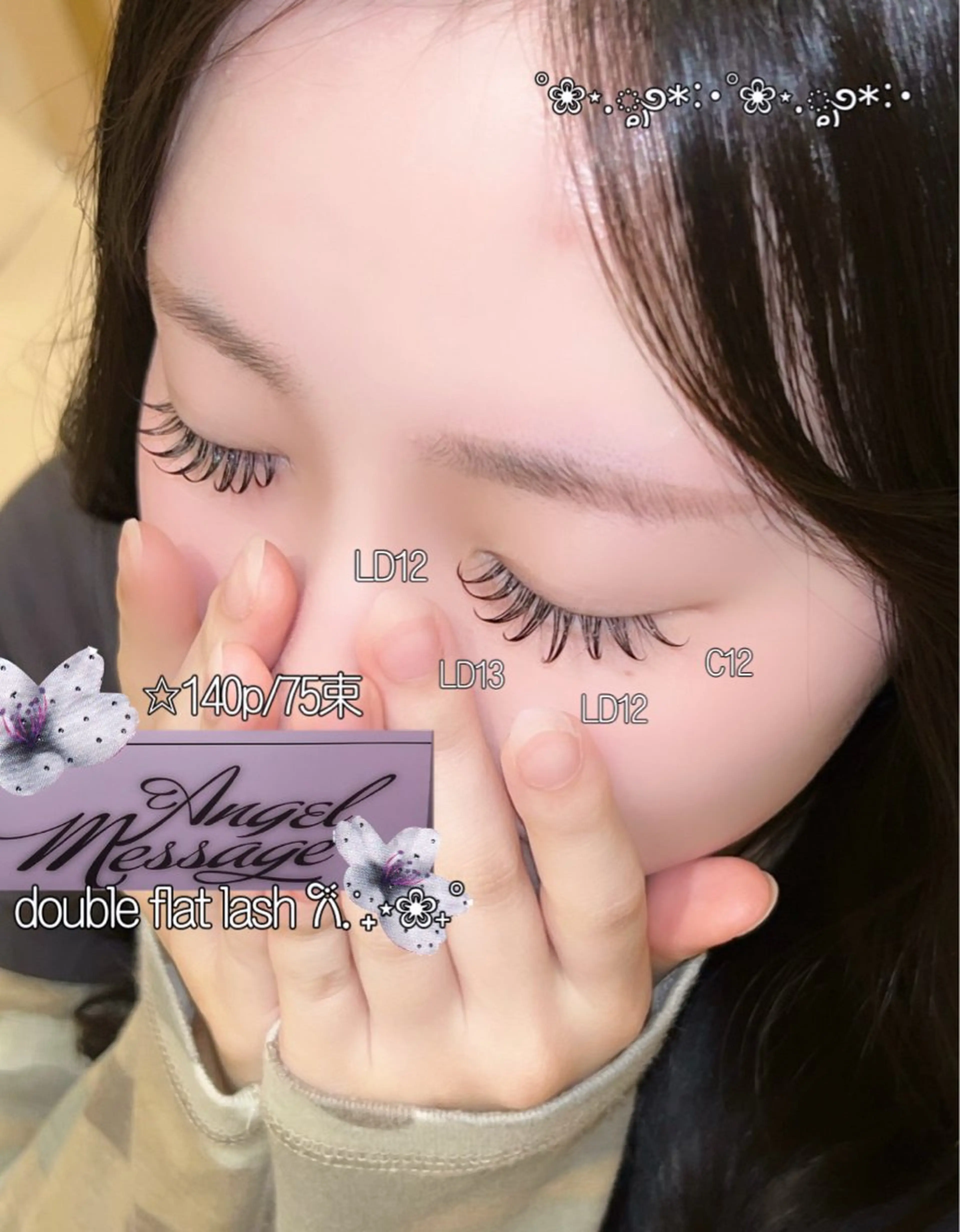 マツエク・マツパ Dカール Total Beauty Salon bT所属・☆eyelist _miu☆のマツエク・マツパデザイン