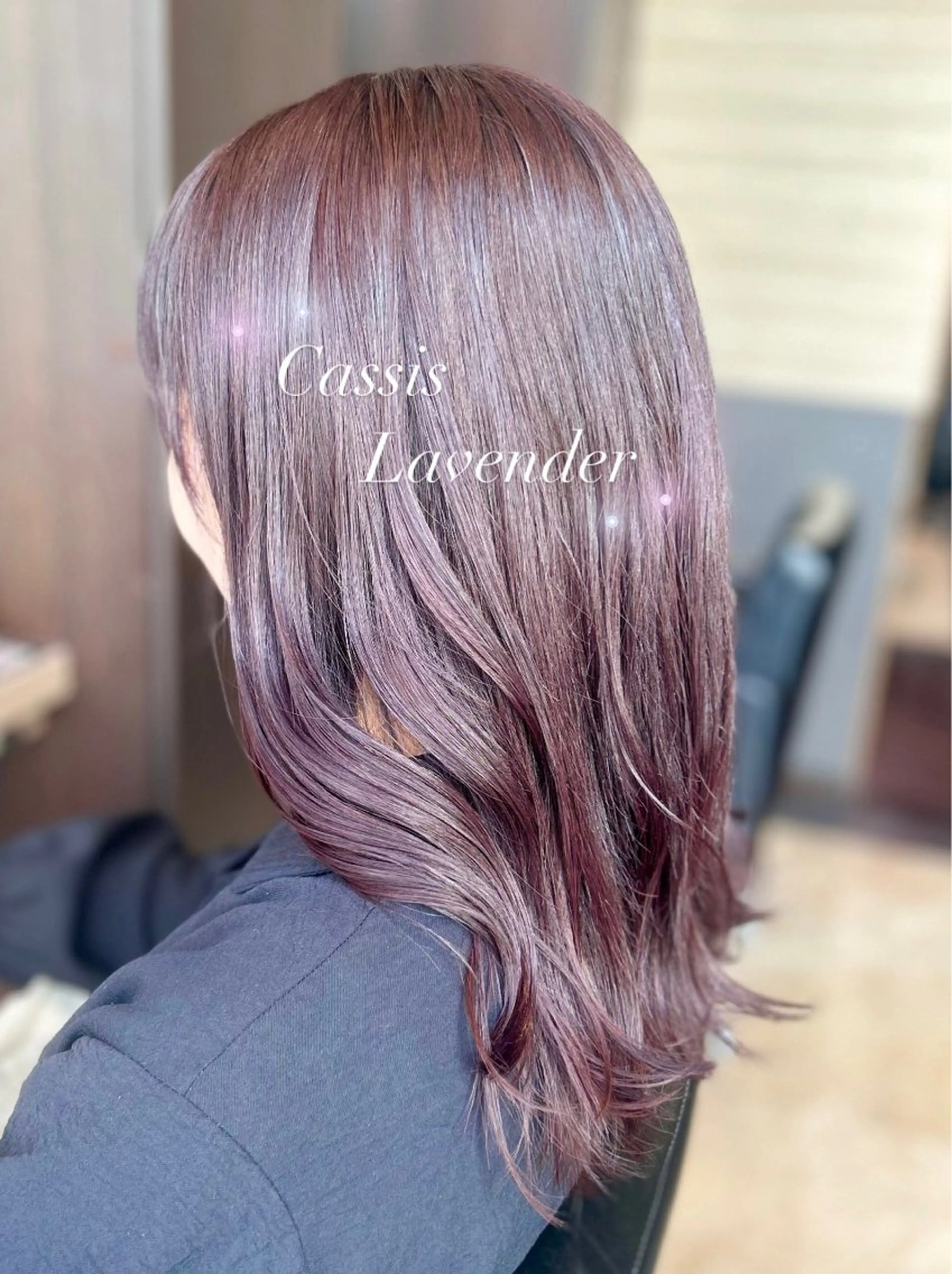 カラー カシス ラベンダーカラー ピンクカラー ⭐️似合わせアップ ⭐️並木奏絵のヘアスタイル