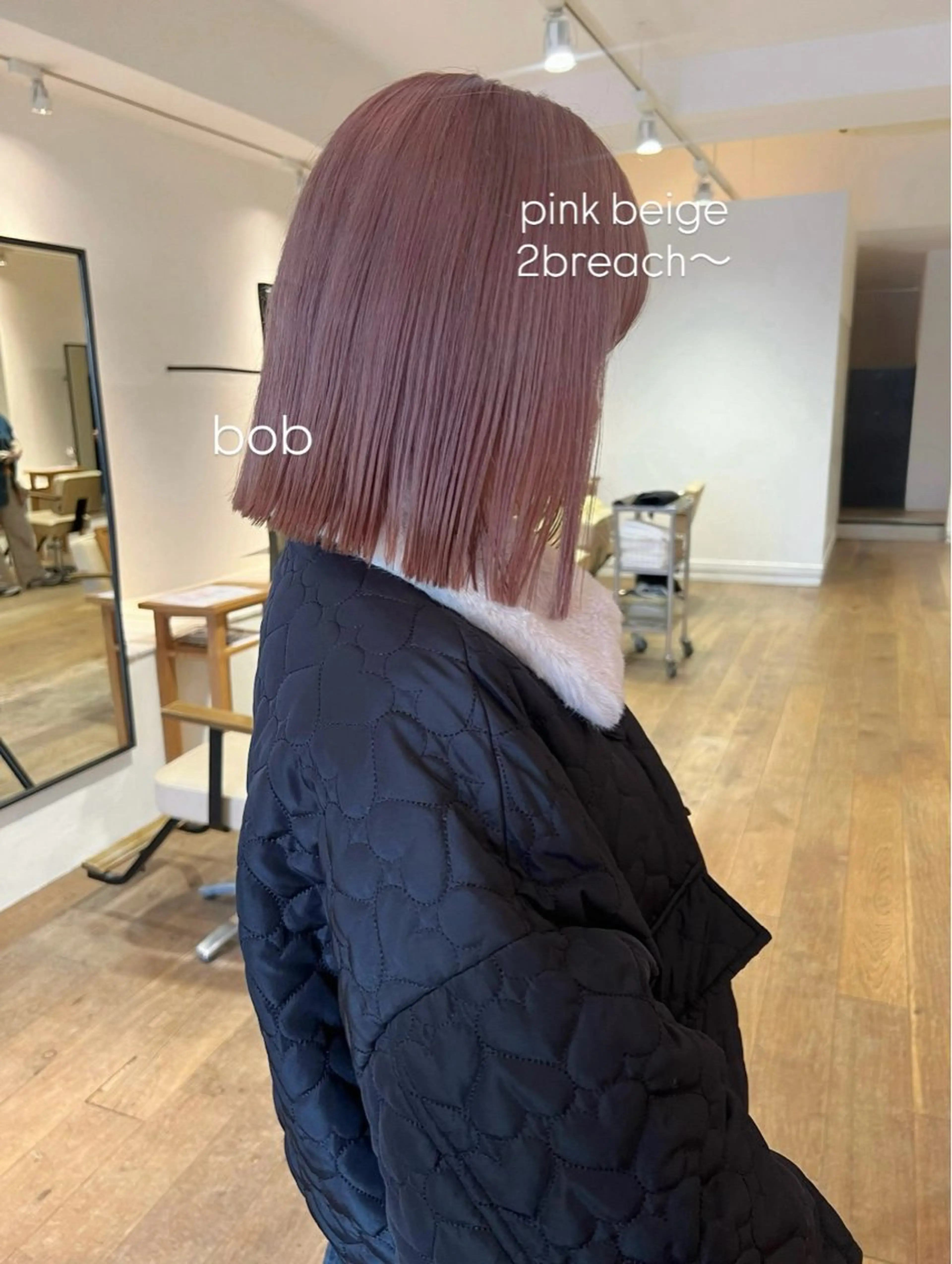 ミディアム カラー カット ヘアカラー KNACK/天王寺 美容室/レイヤーのヘアスタイル