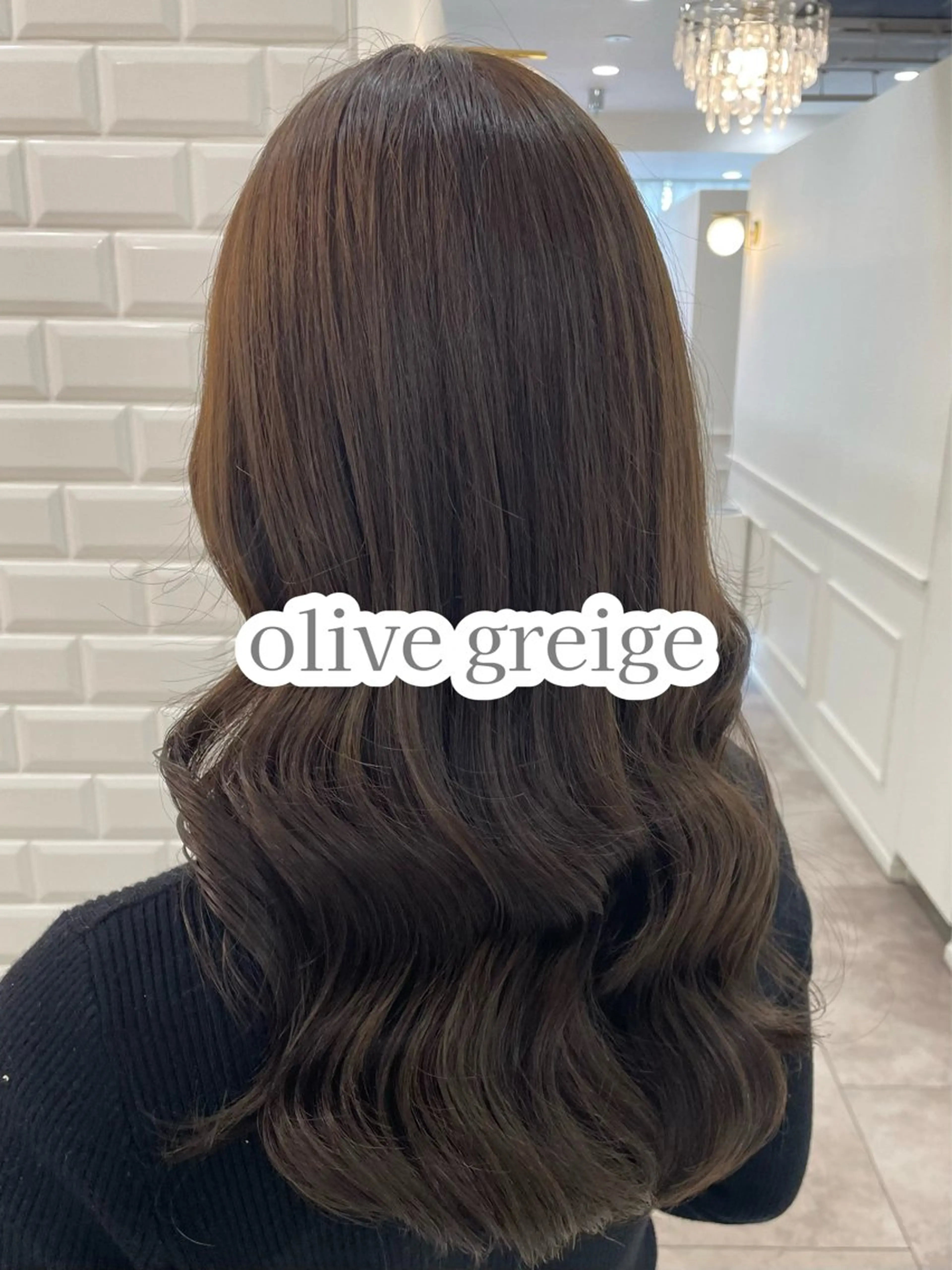 ロング カラー グレージュ カット ヘアカラー トリートメント ガーリーカラー🩷 ユウ🍓💞のヘアスタイル