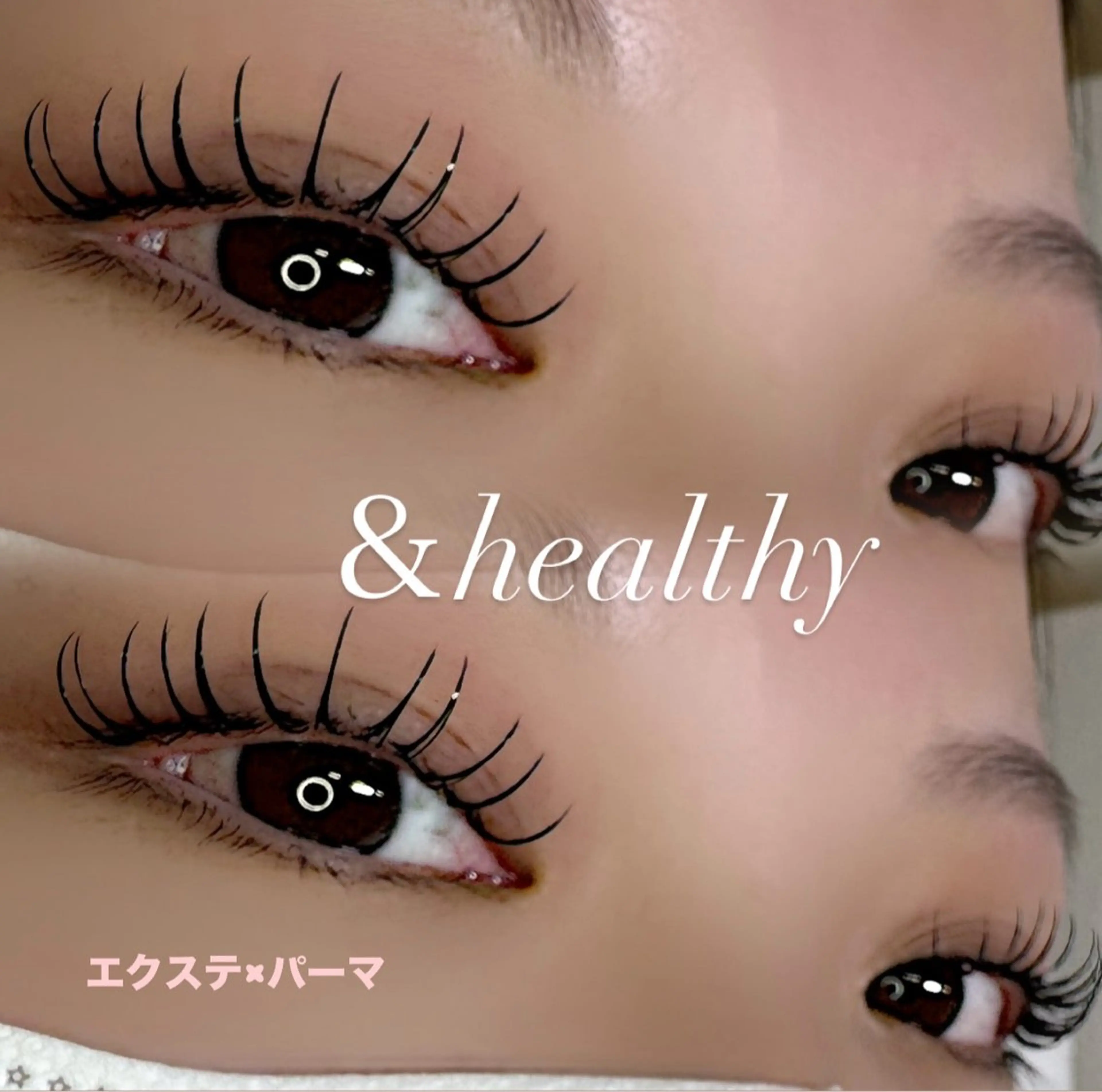 マツエク・マツパ マツエク NAMI/まつパ🎀 /立ち上げストレートのマツエク・マツパデザイン