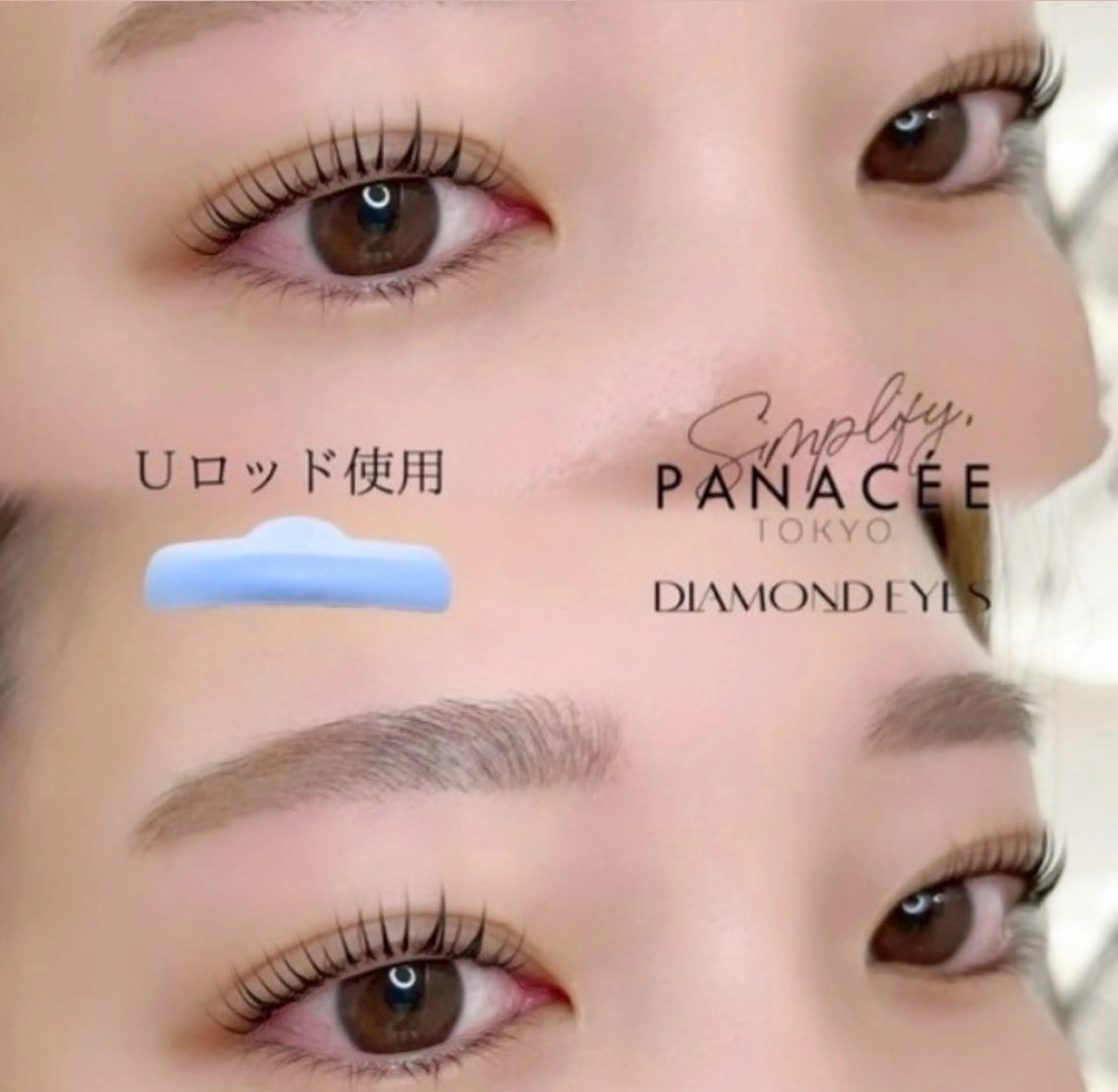 マツエク・マツパ マツパ IWANO 🌼のマツエク・マツパデザイン