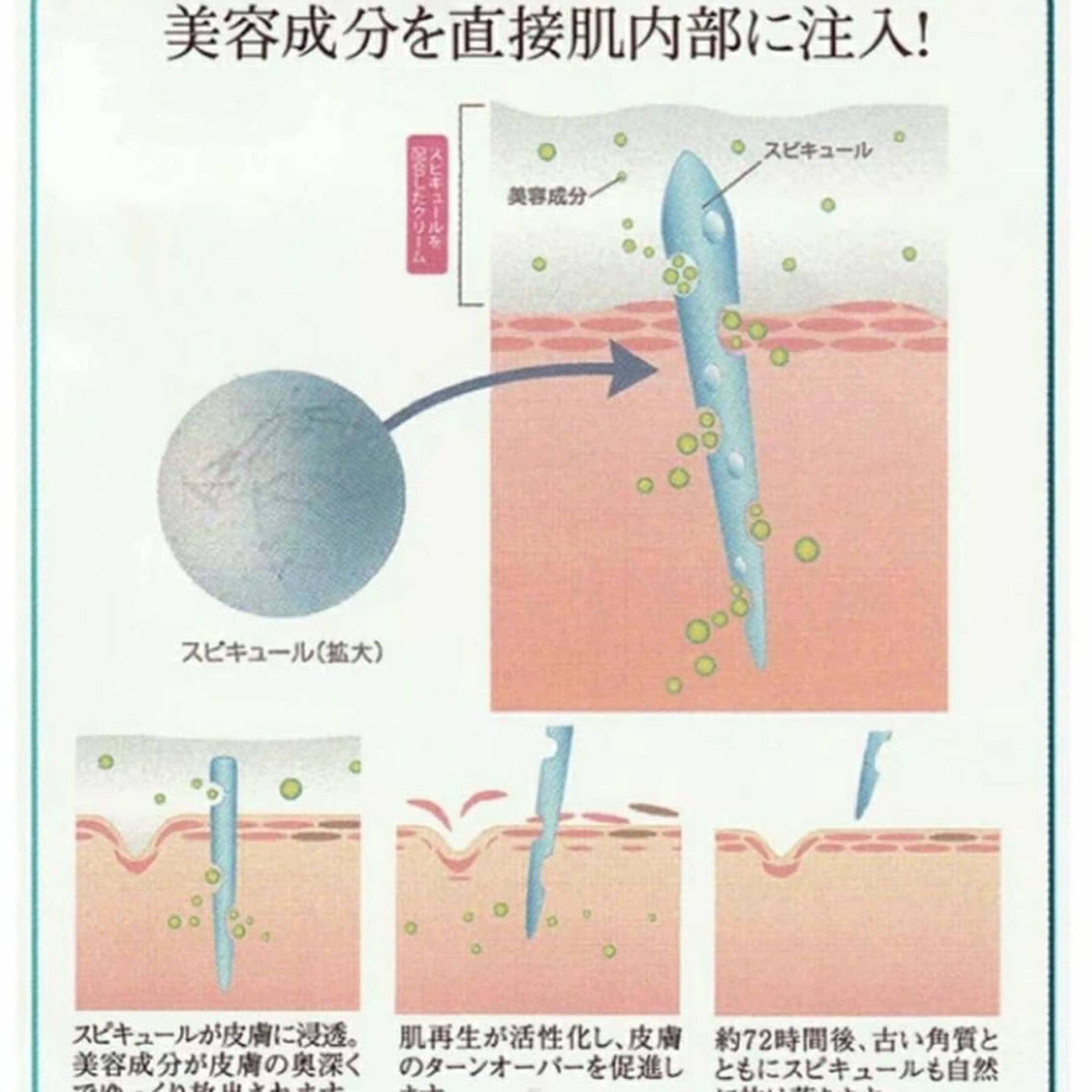Lemon grassのマツエク・マツパデザイン