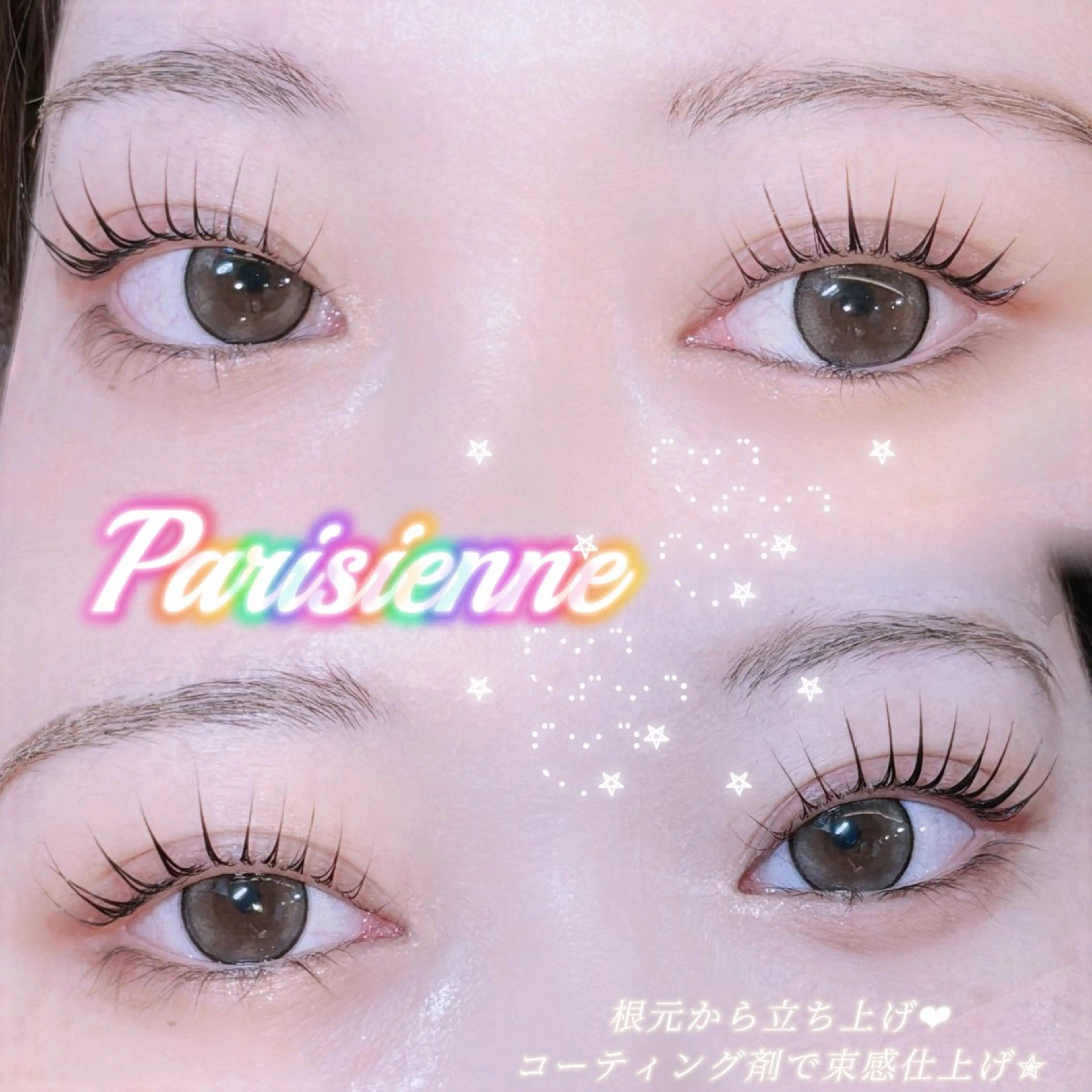 マツエク・マツパ マツパ 🎀Neolive akari🍒のマツエク・マツパデザイン