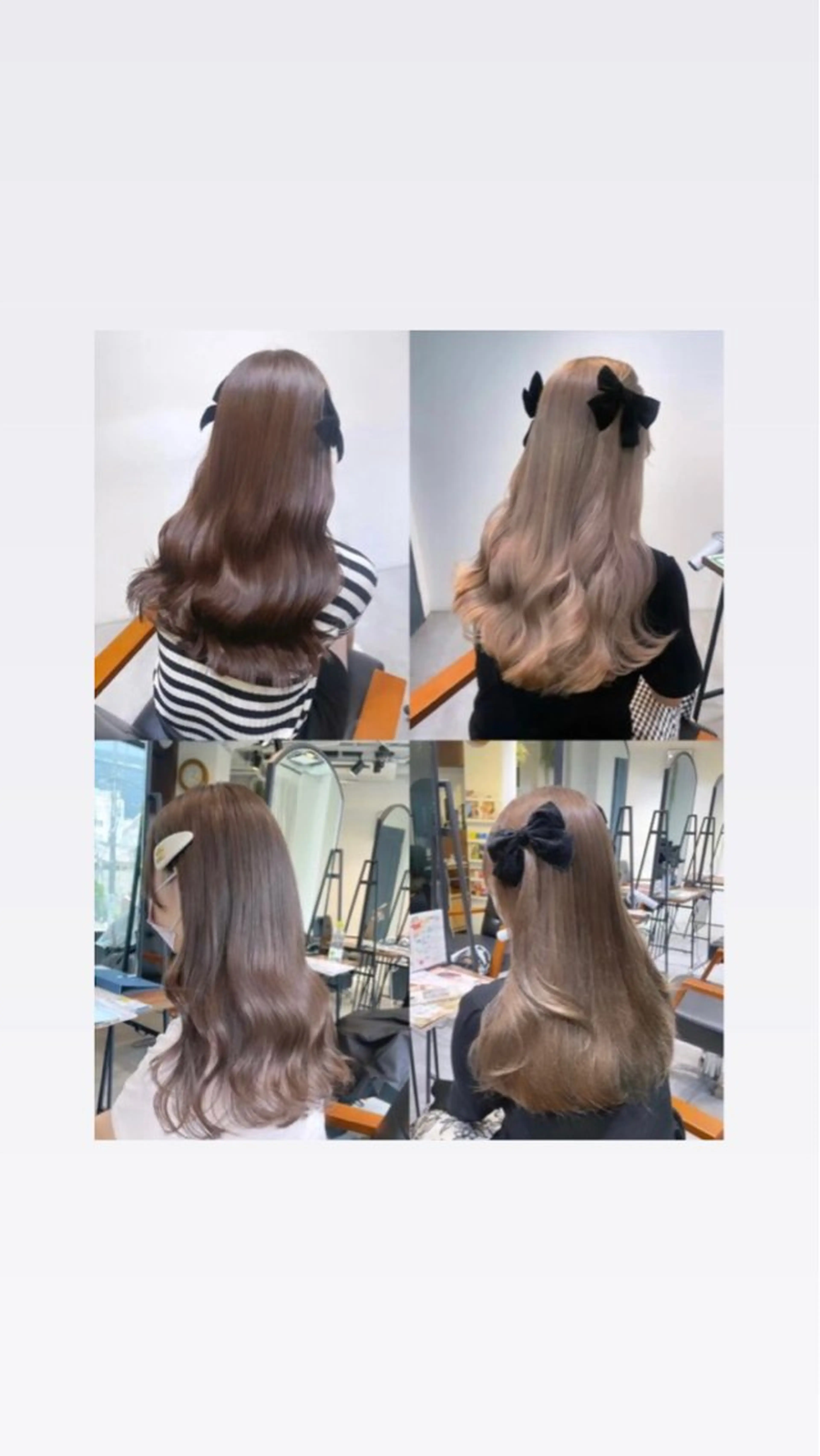 ロング ヘアカラー トリートメント 艶カラー/羽エクステ サラサ💟のヘアスタイル