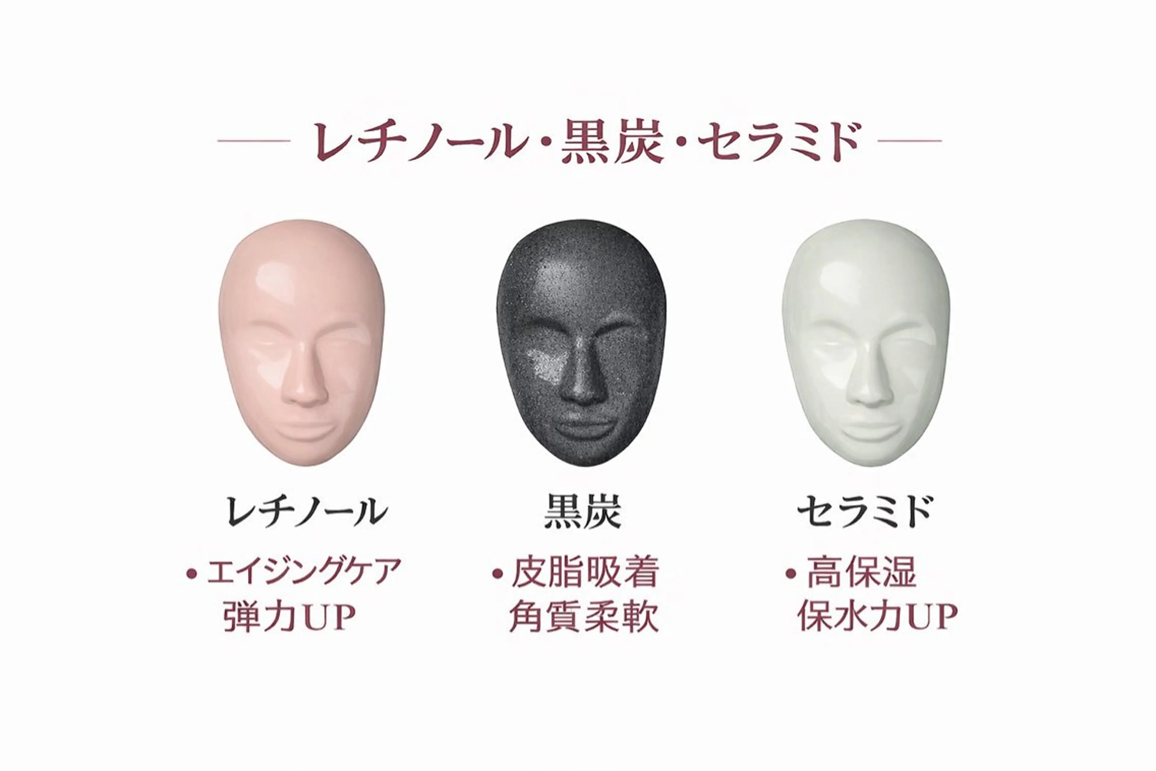 エステ Belle 天王寺店所属・韓国肌管理Belle 天王寺のエステ・リラクイメージ