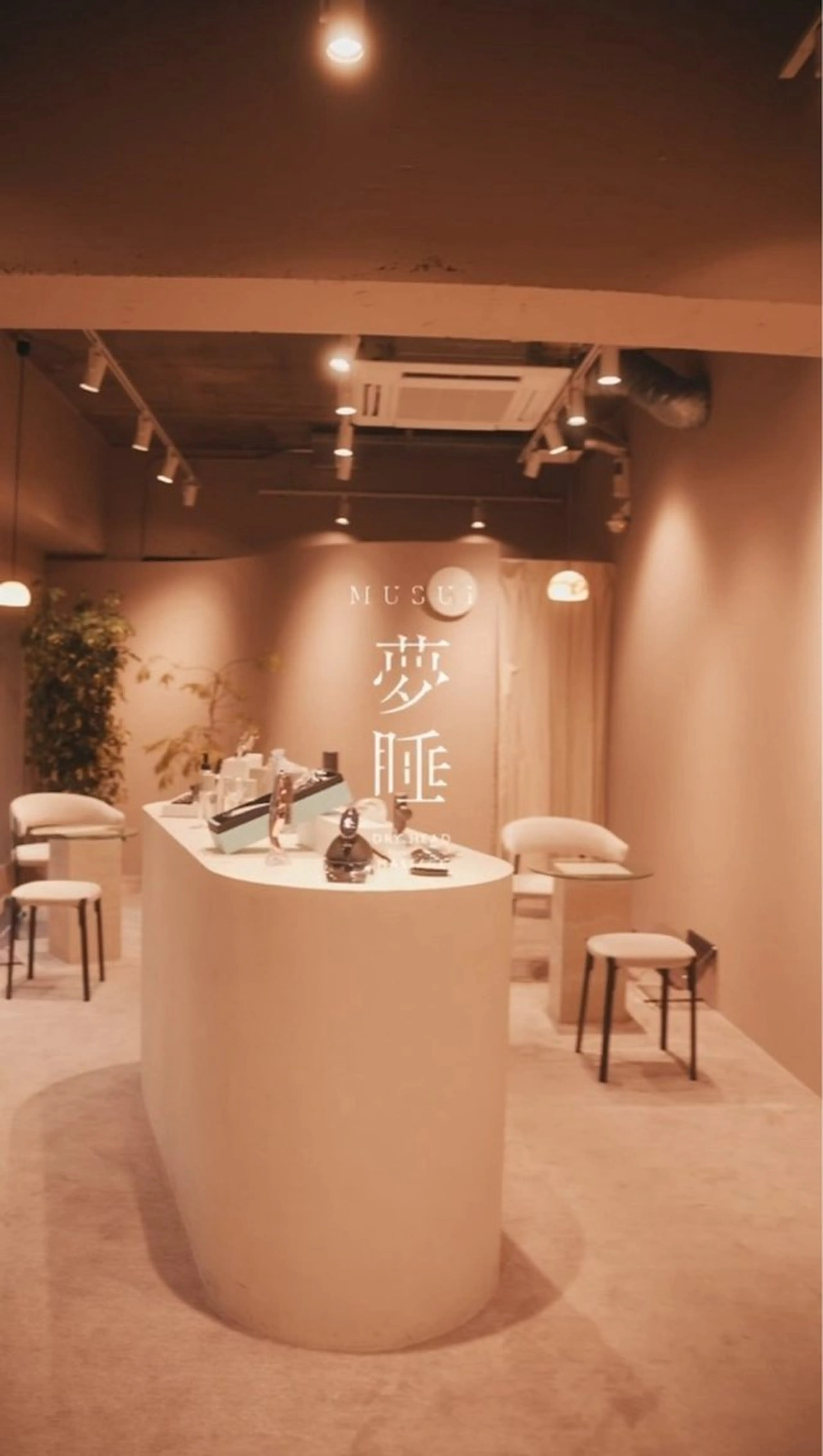 岸本 圭織のその他イメージ