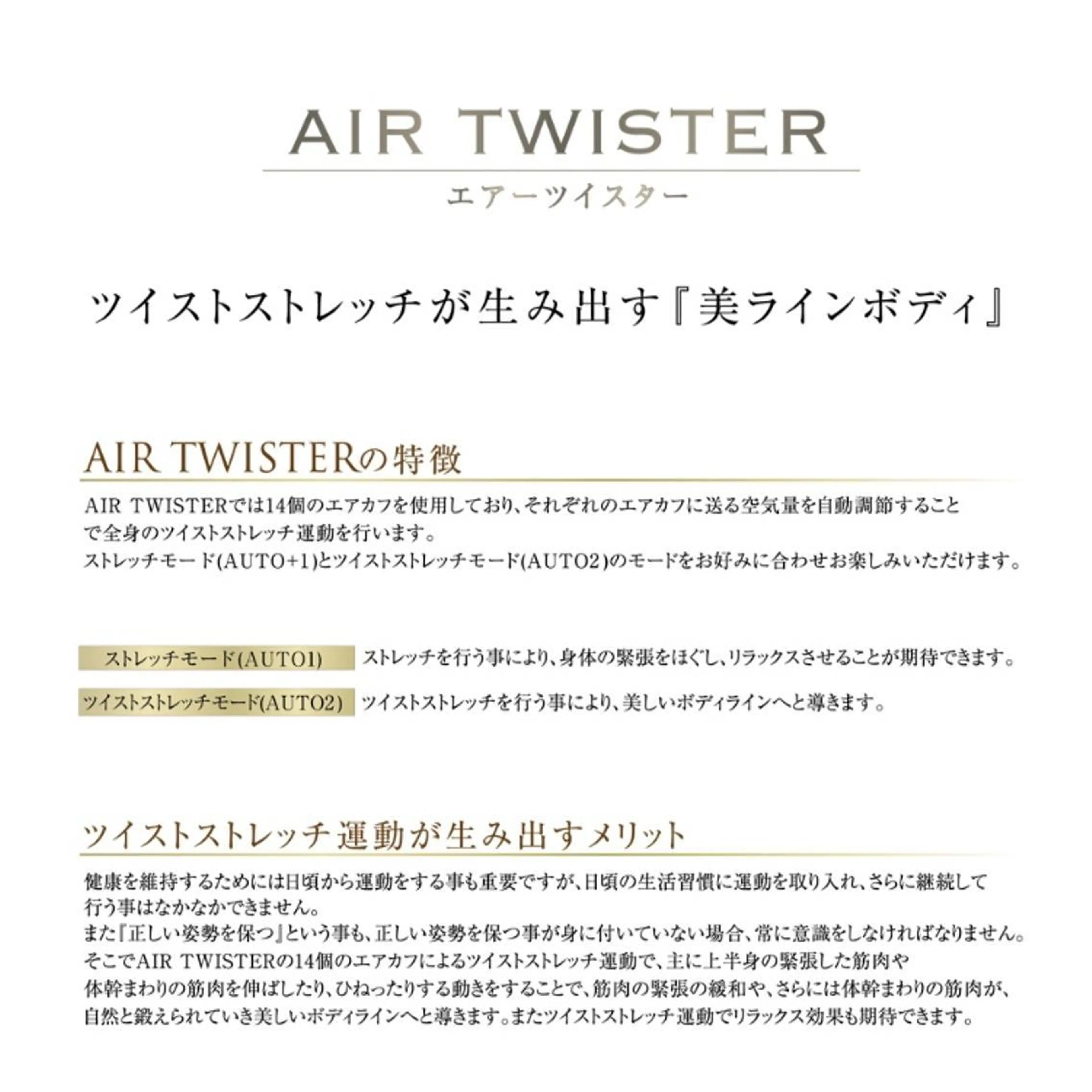 MiMiy 銀座店のエステ・リラクイメージ