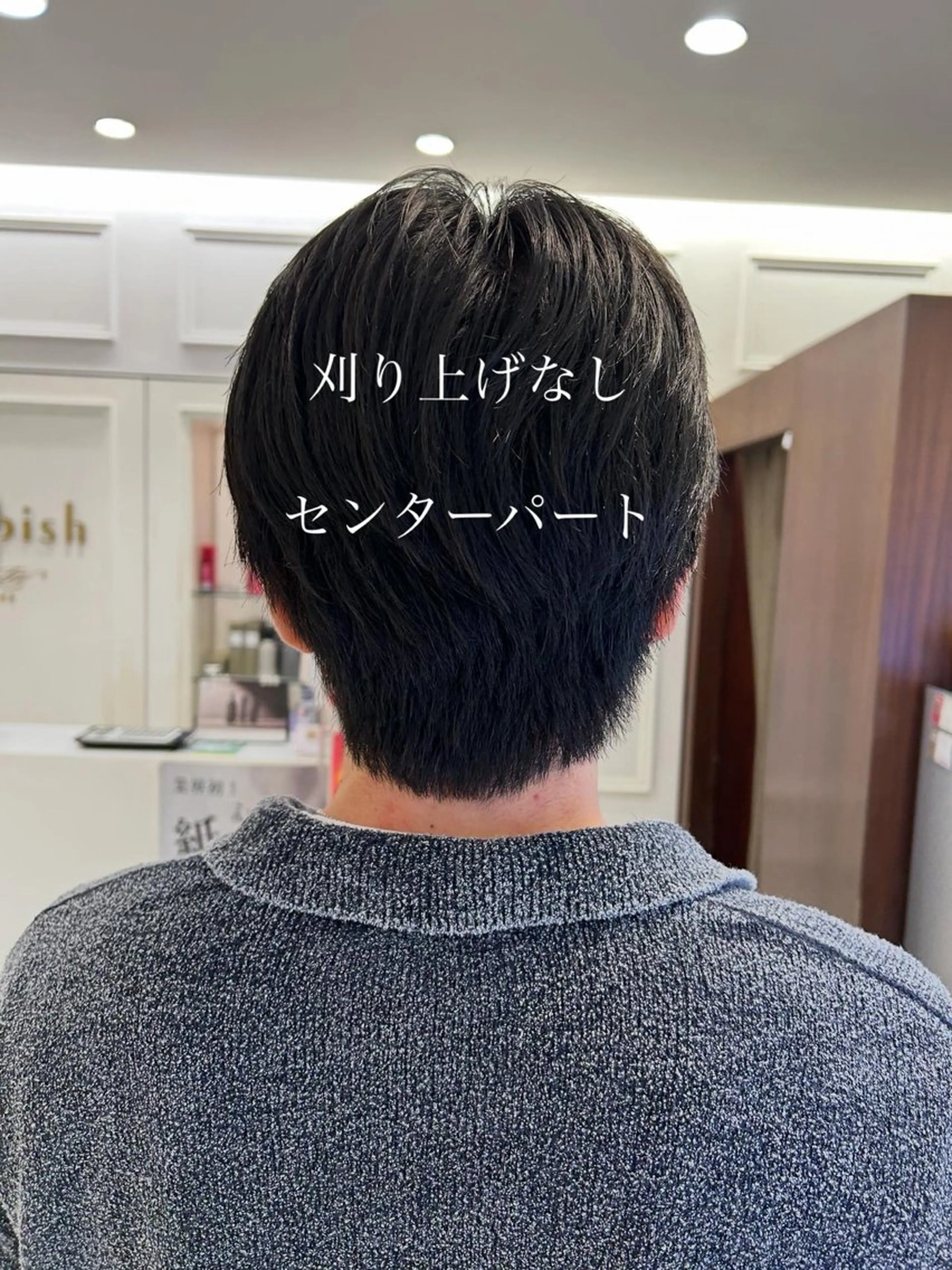 メンズ 🌈縦落ち /波巻きパーマ🌈のヘアスタイル