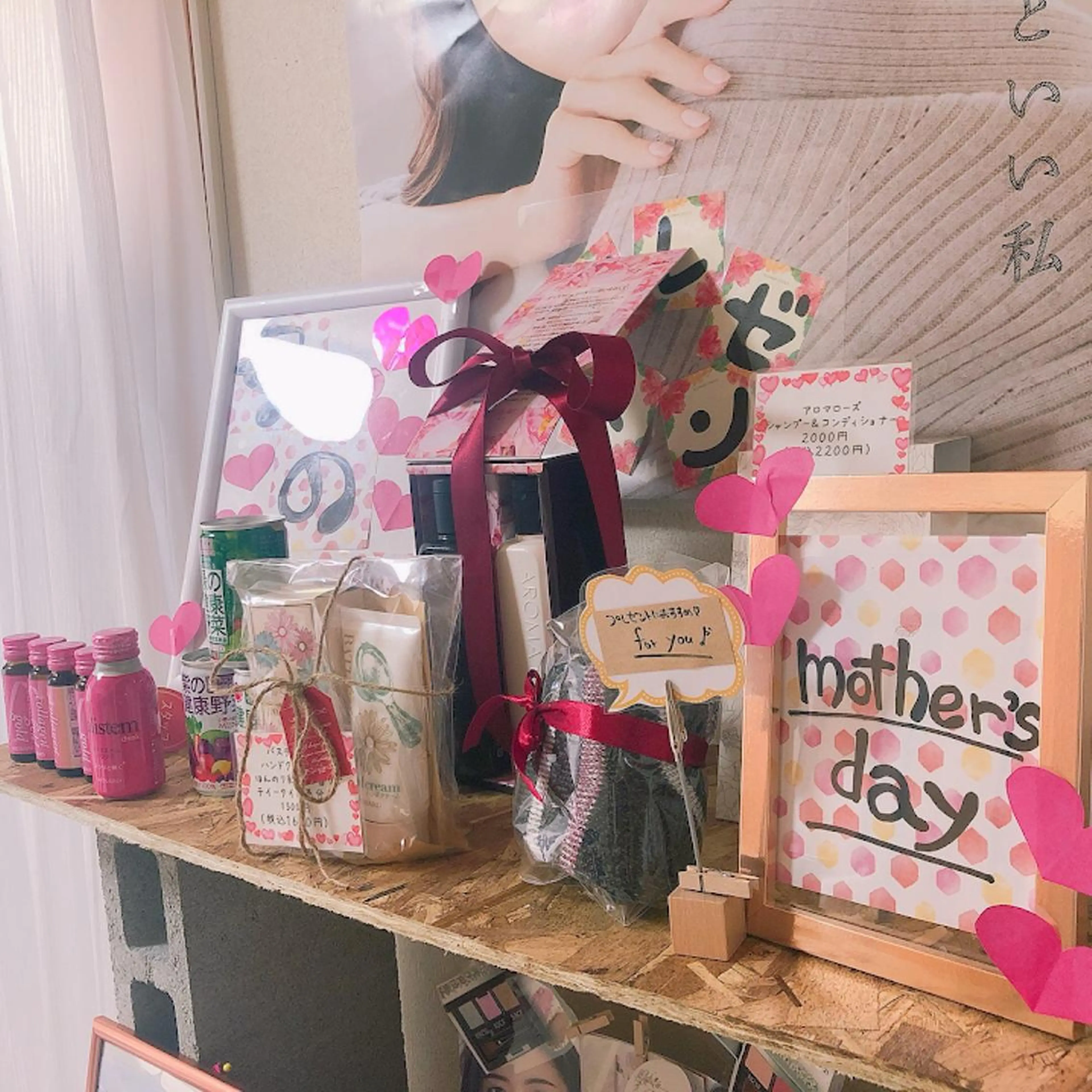 メナード熊本 嘉島のエステ・リラクイメージ