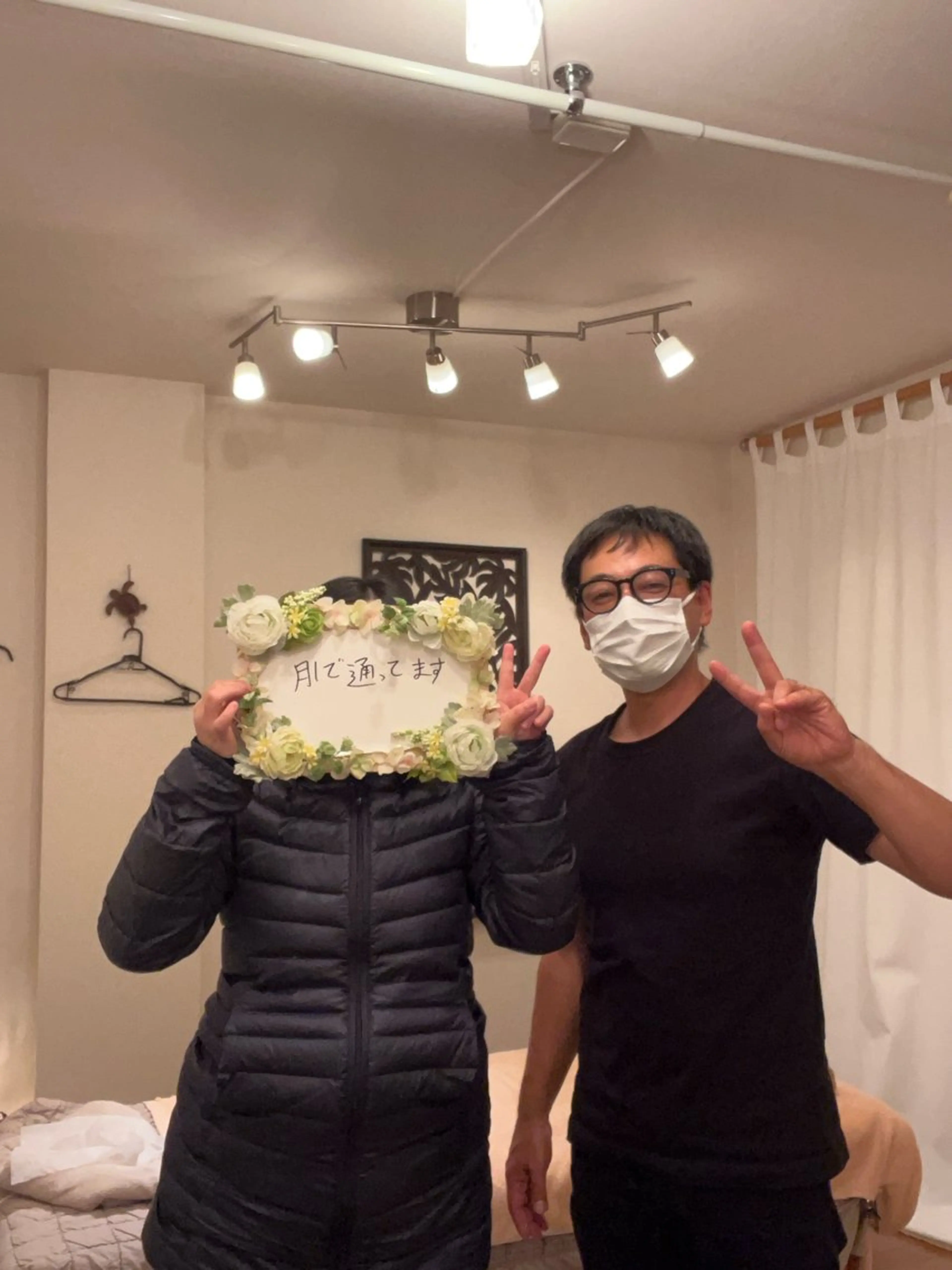 隠れ家マハナ所属・mahana 進藤哲治のエステ・リラクイメージ