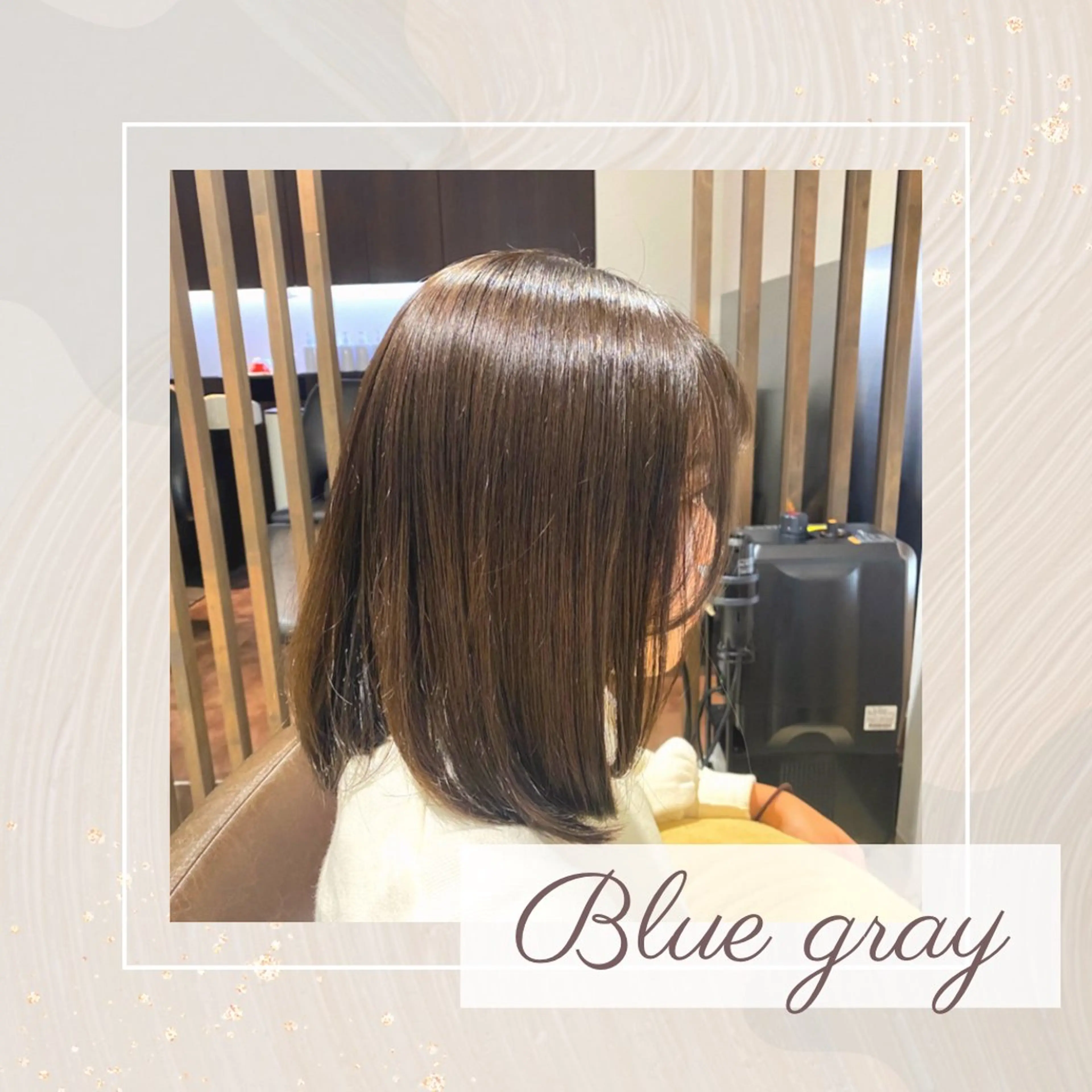 ミディアム ✨艶カラー✨ かつべのヘアスタイル