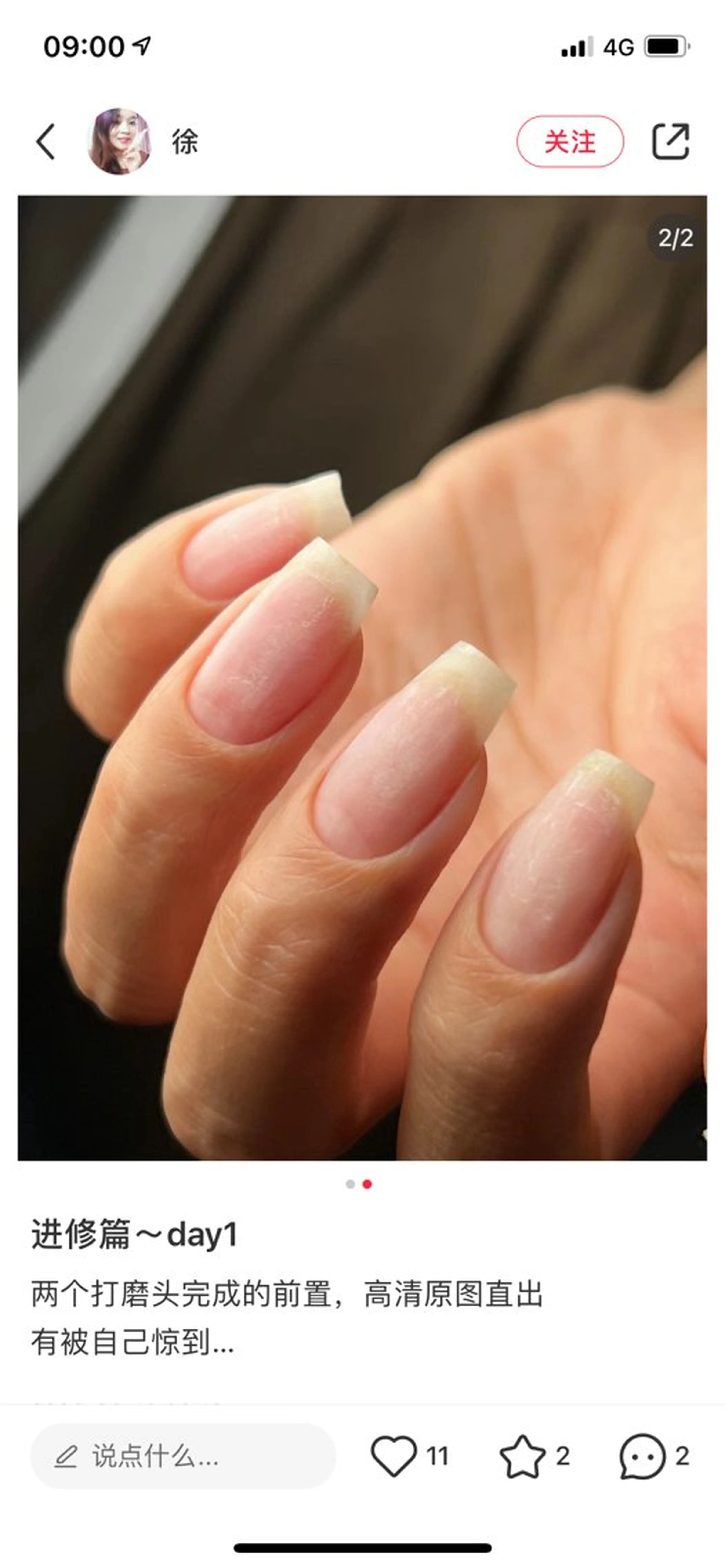 ネイル オフのみ(ネイル) MAKI💚💚💚 秋葉原.のネイルデザイン