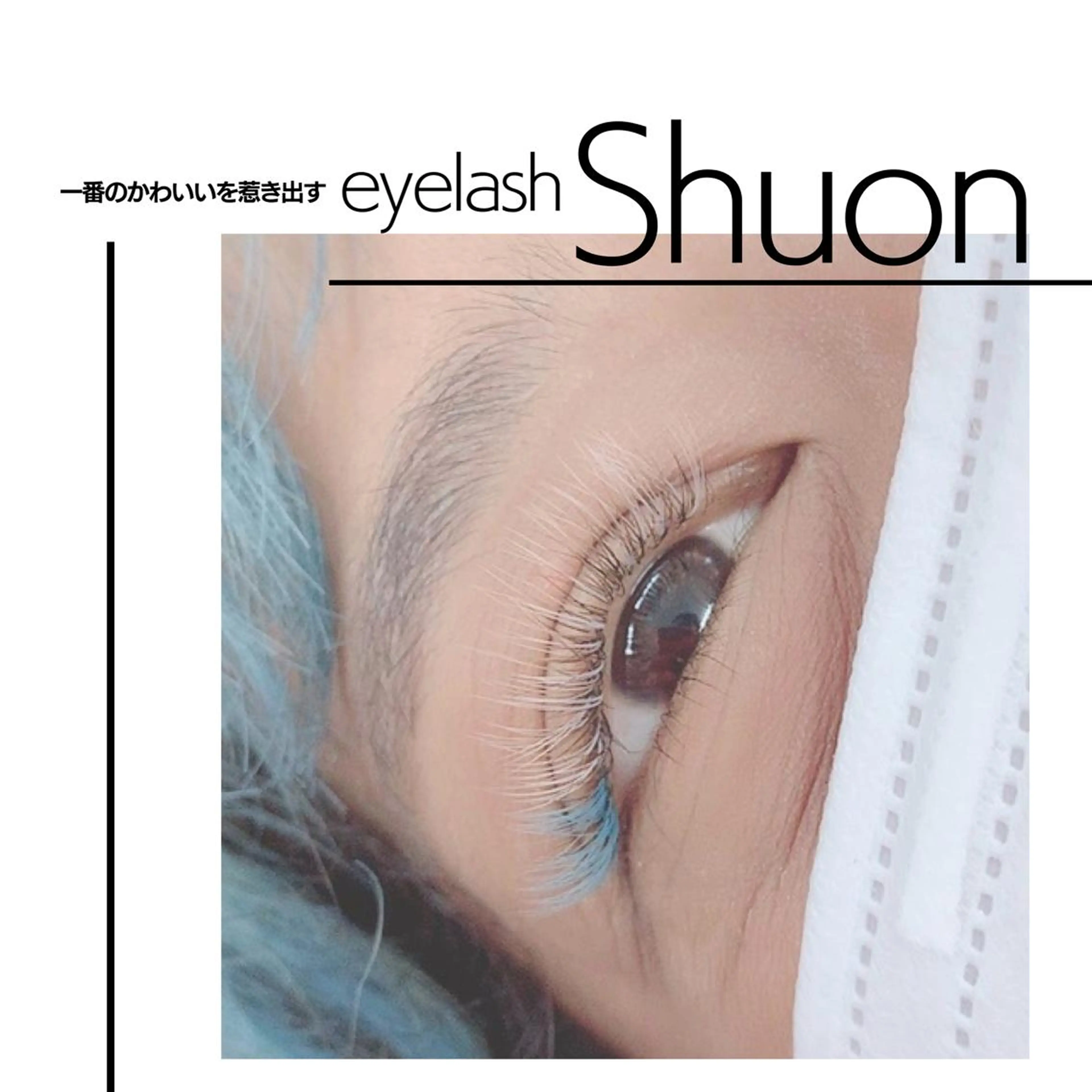 ヘアアレンジ マツエク・マツパ KITTY 立川のネイルデザイン