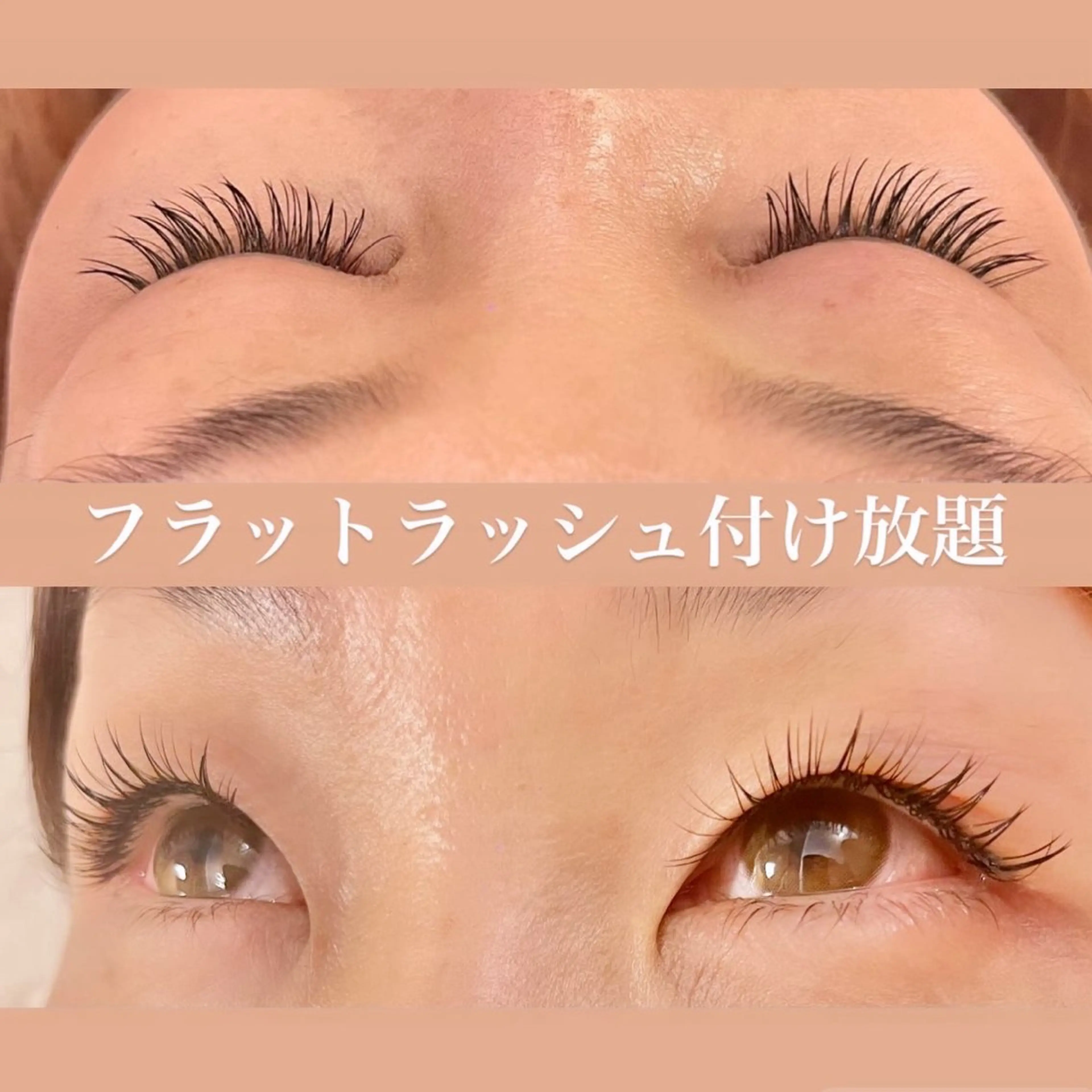 マツエク・マツパ マツエク eyelash GARDENのマツエク・マツパデザイン