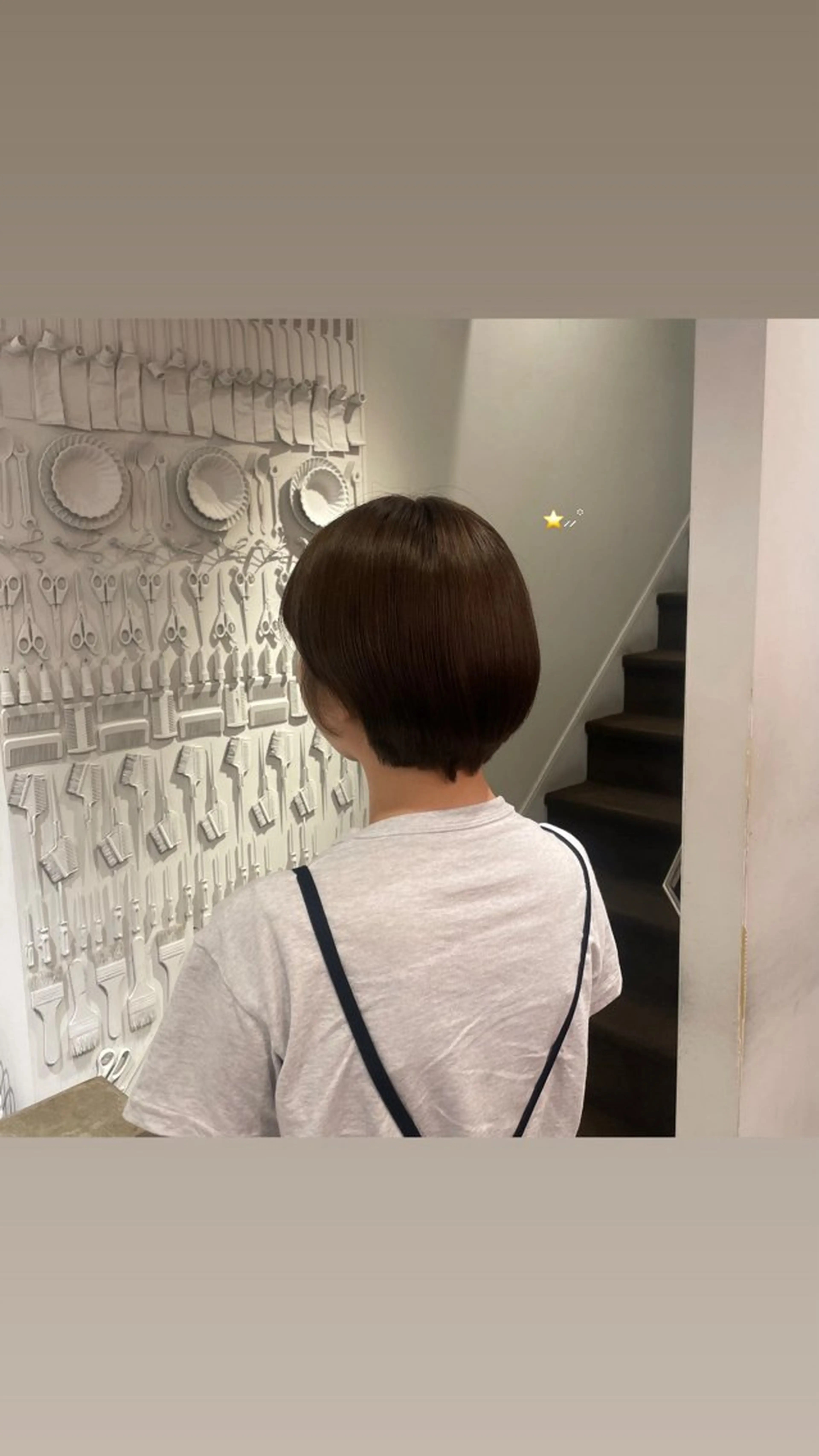 カラー tsumugi / ワンカラーのヘアスタイル