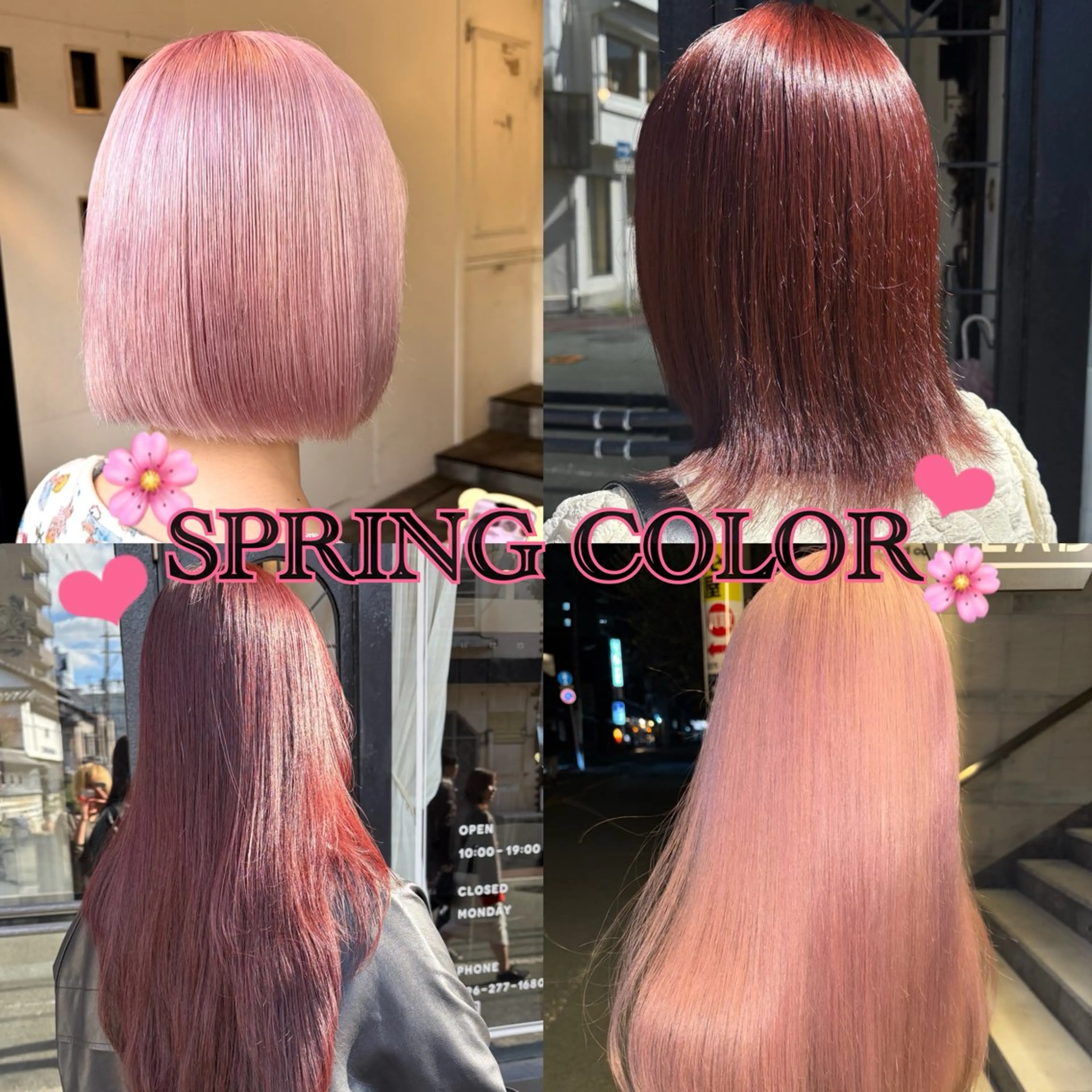 カラー ピンクカラー ヘアカラー comeghead 琴音のヘアスタイル