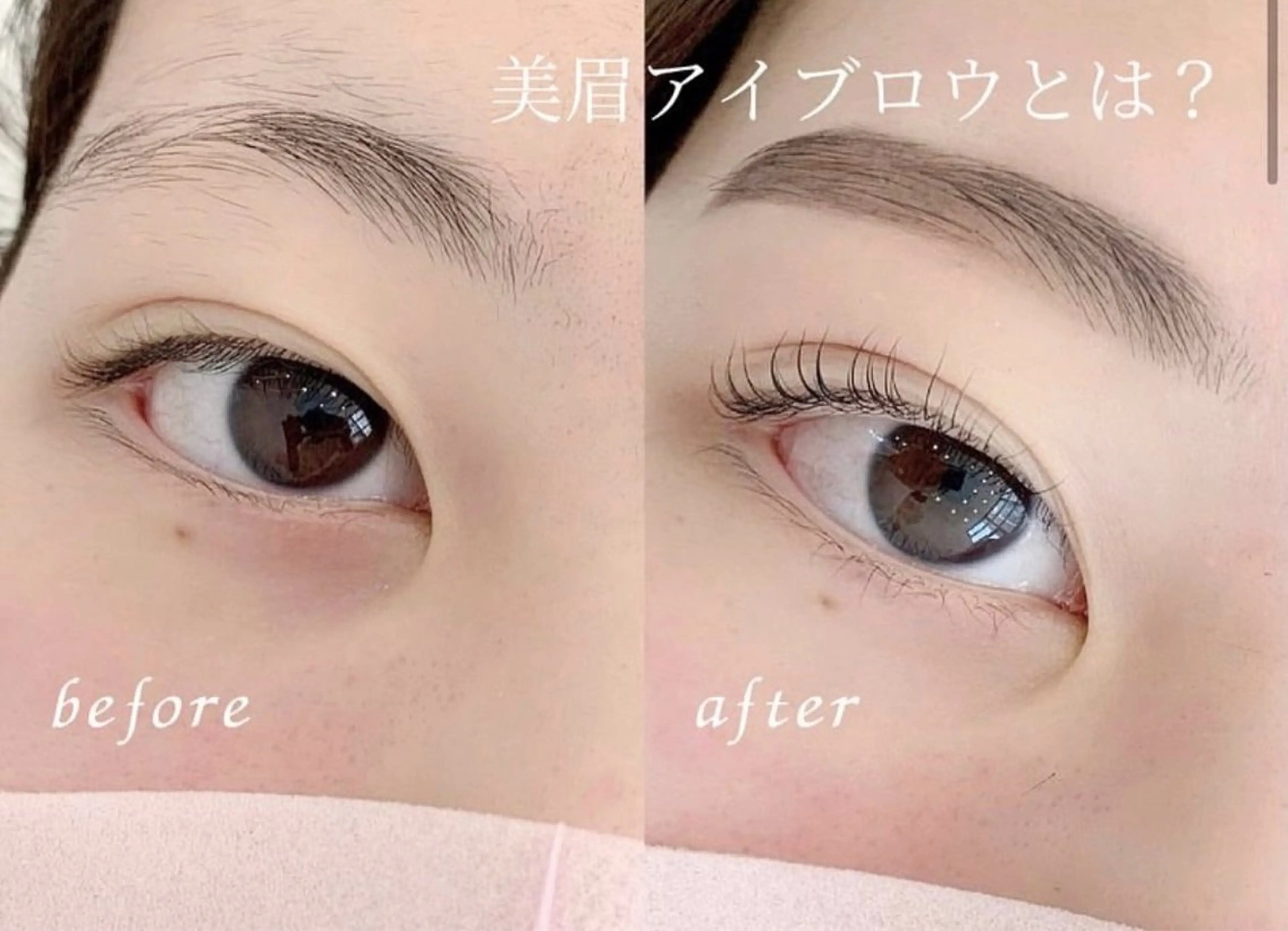 アイブロウ メンズアイブロウR/men.岡山駅前店　メンズ特化韓国式眉毛専門店【アールスラッシュ】所属・R/mem. 岡山駅前店の眉毛・アイブロウイメージ