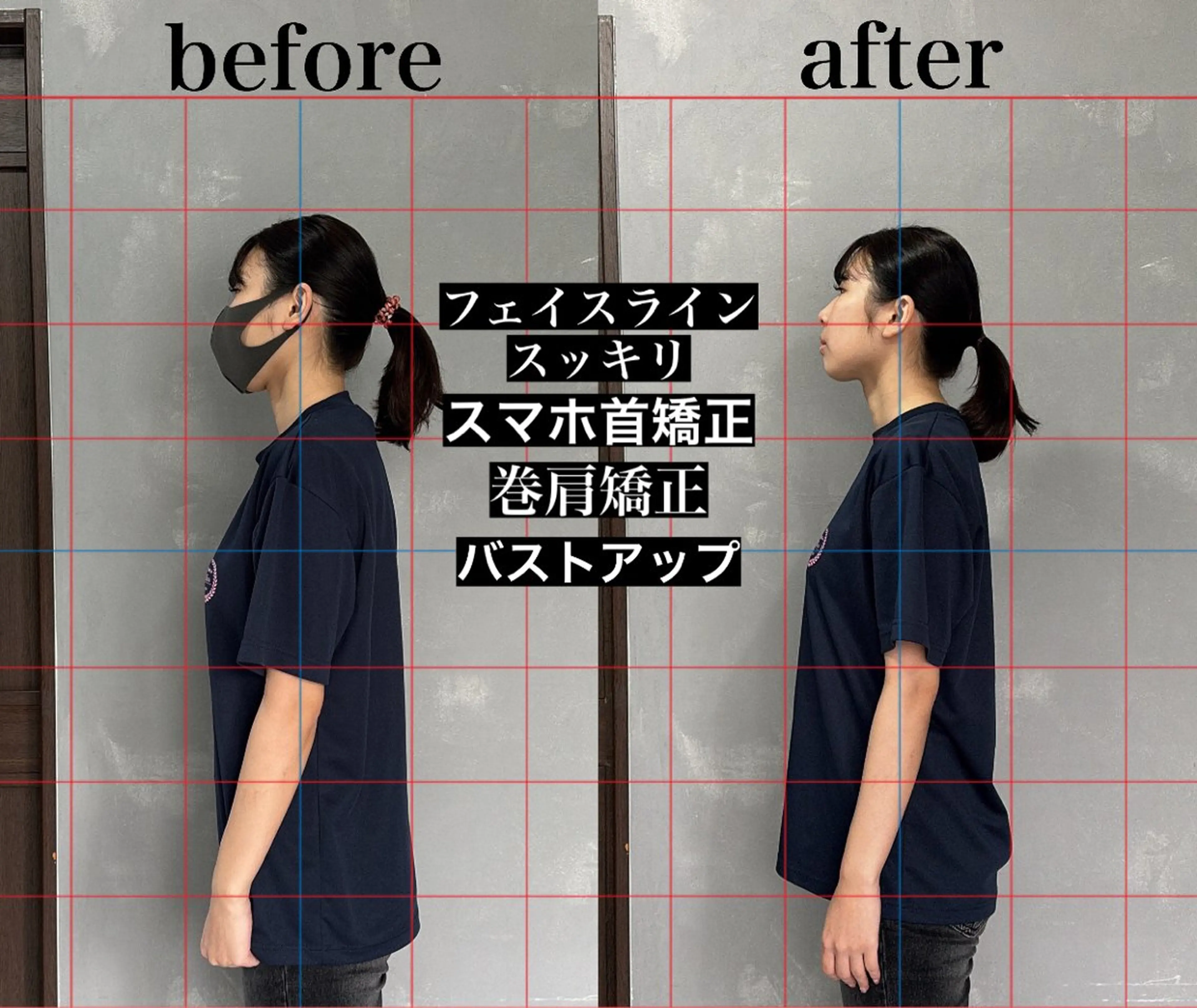 エステ リラク そノさき所属・大阪のシーサー🦁 島袋のエステ・リラクイメージ