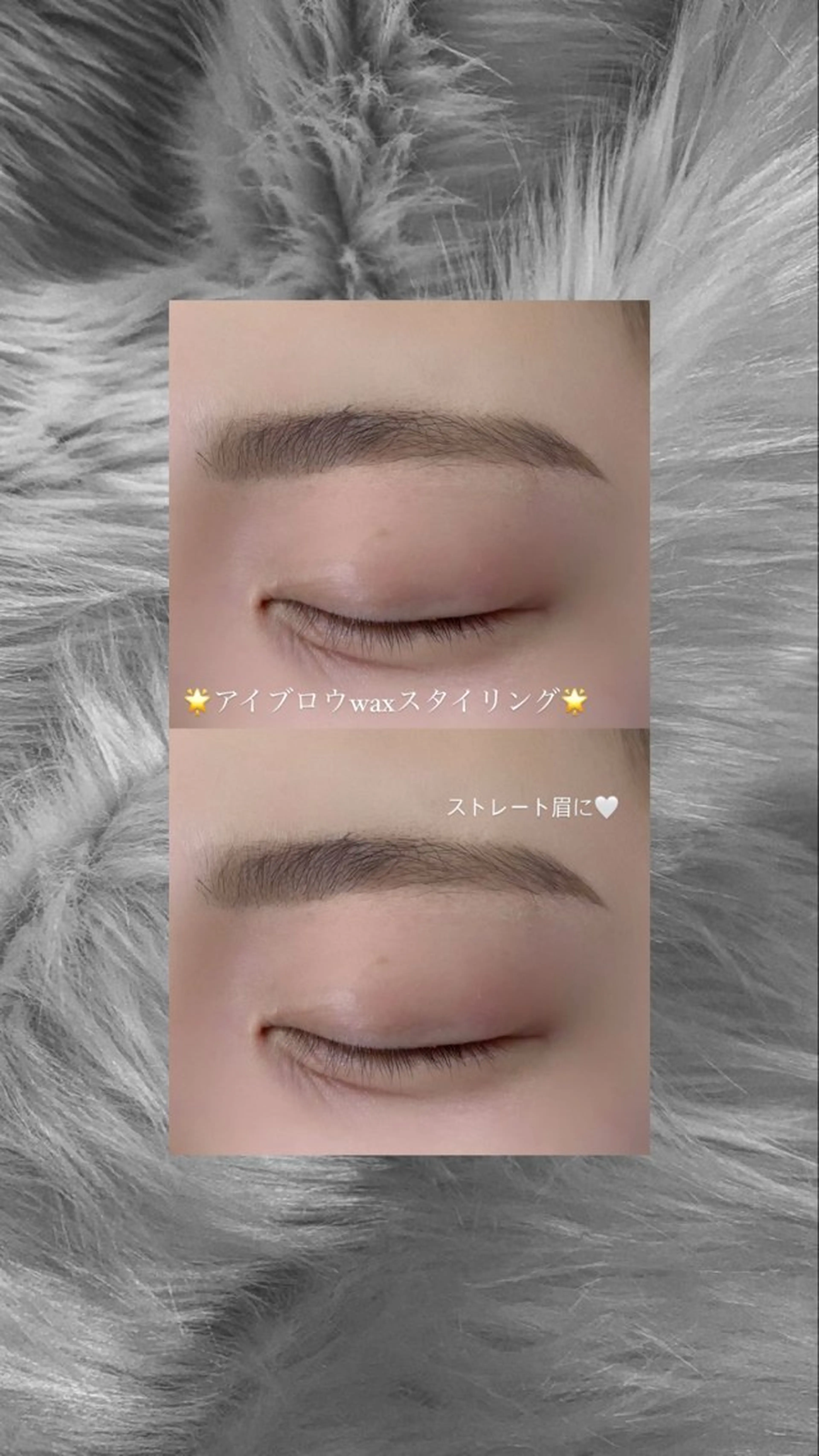 アイブロウ EYELA Cocona🪽🫧のマツエク・マツパデザイン
